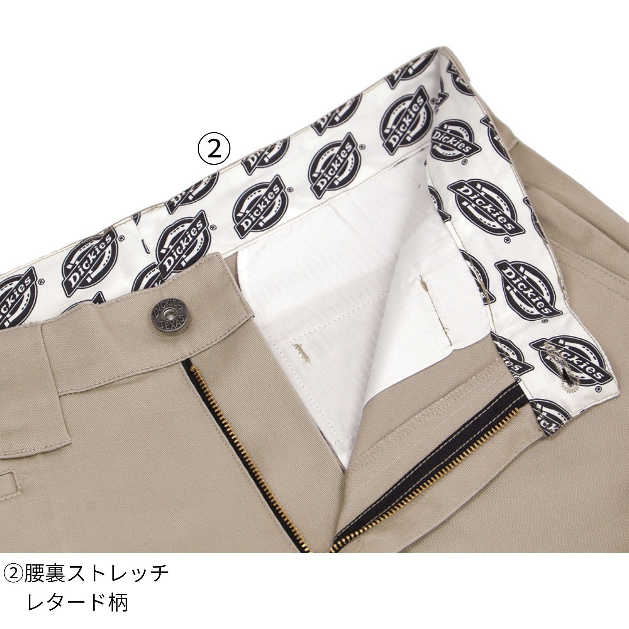 T/Cストレッチオールドスタイルカーゴパンツ [D-2875] 通年 コーコス信岡