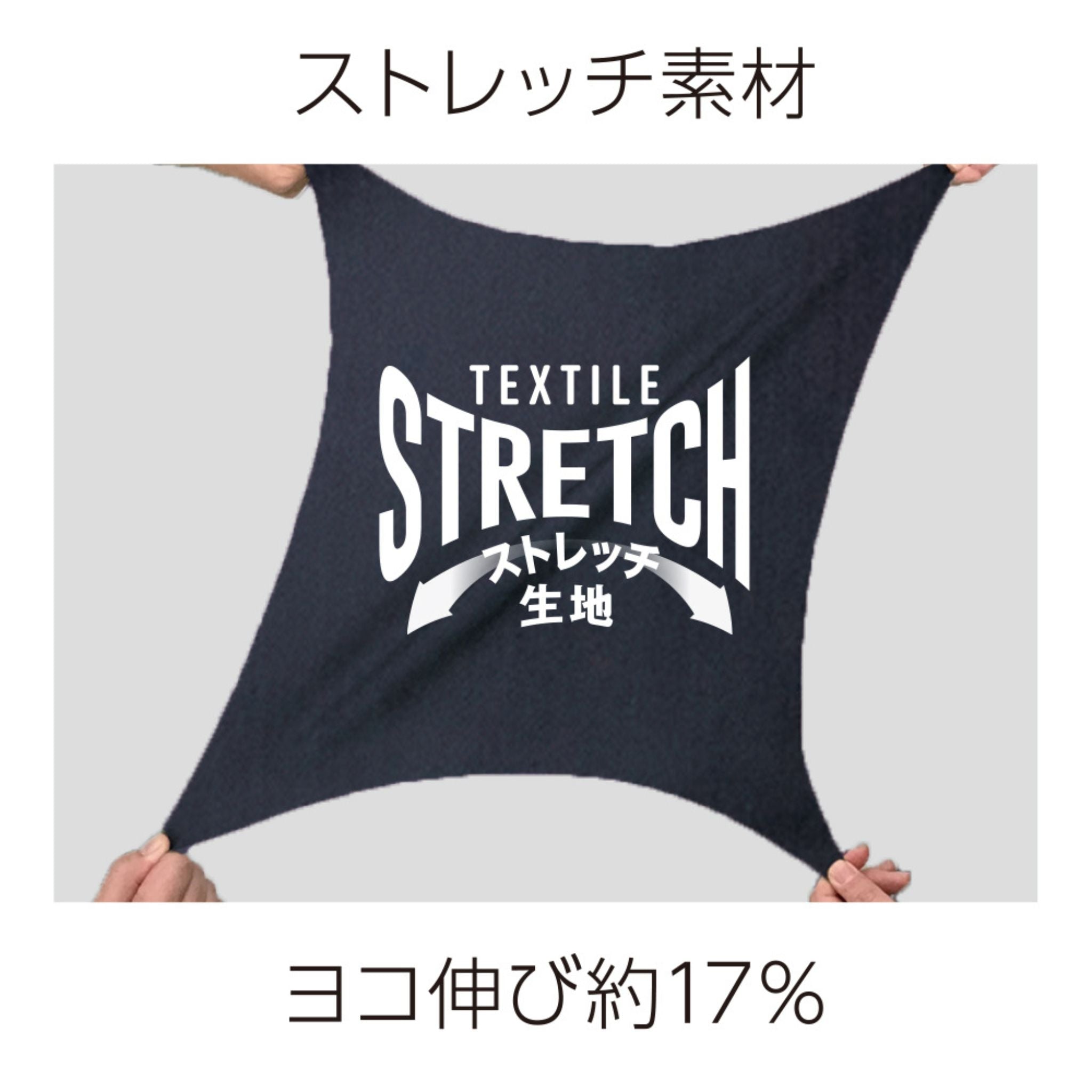 T/Cストレッチオールドスタイルカーゴパンツ [D-2875] 通年 コーコス信岡