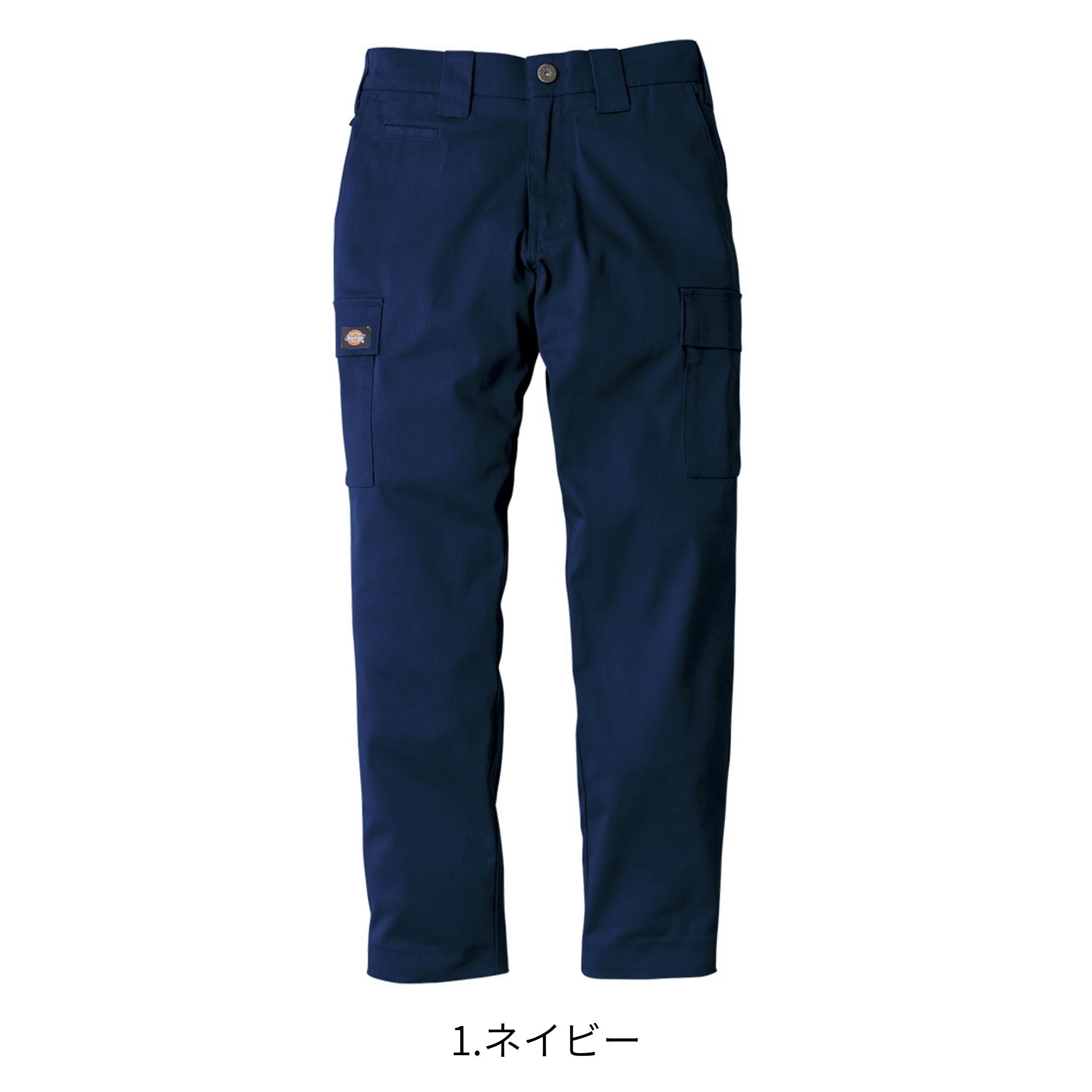 T/Cストレッチオールドスタイルカーゴパンツ [D-2875] 通年 コーコス信岡