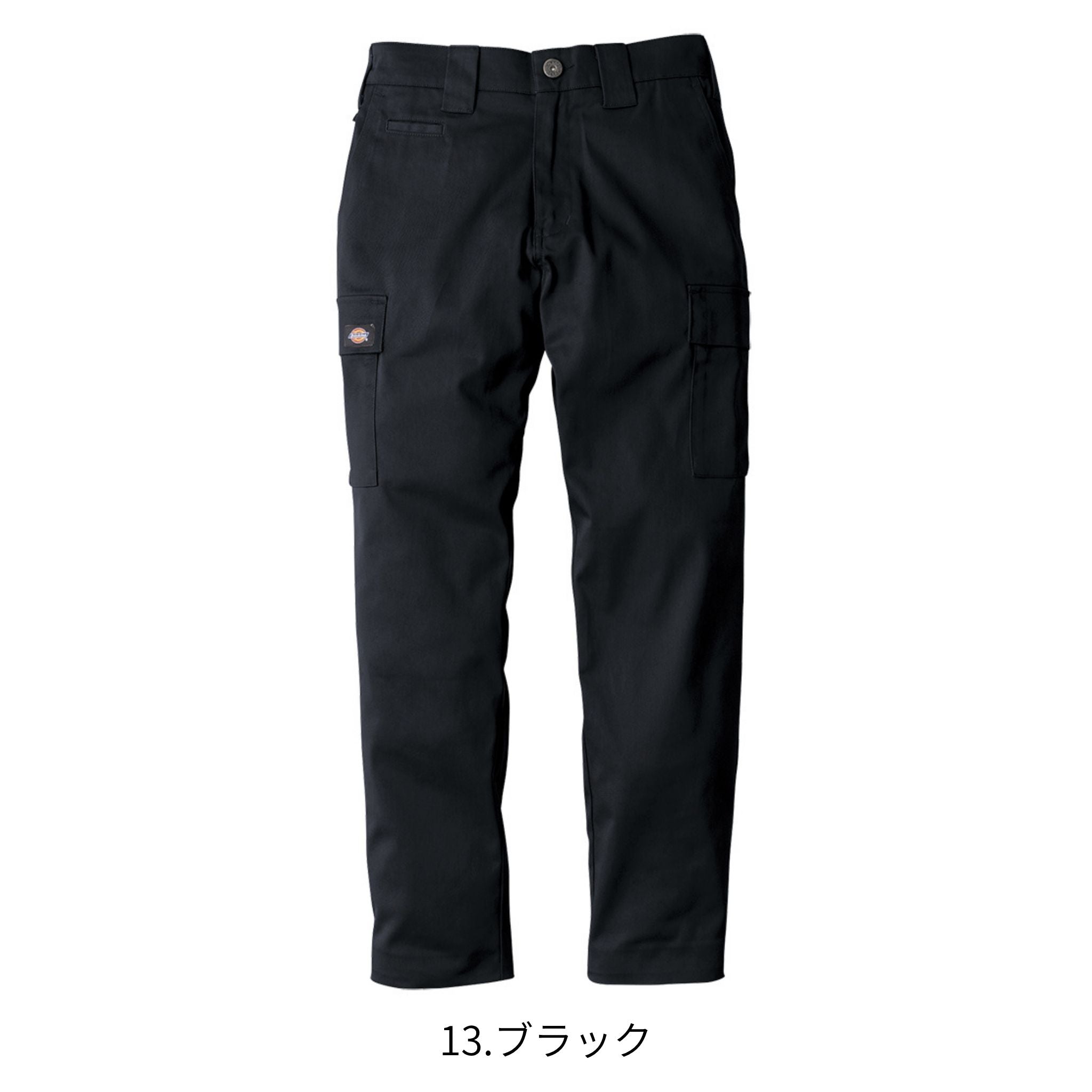 T/Cストレッチオールドスタイルカーゴパンツ [D-2875] 通年 コーコス信岡