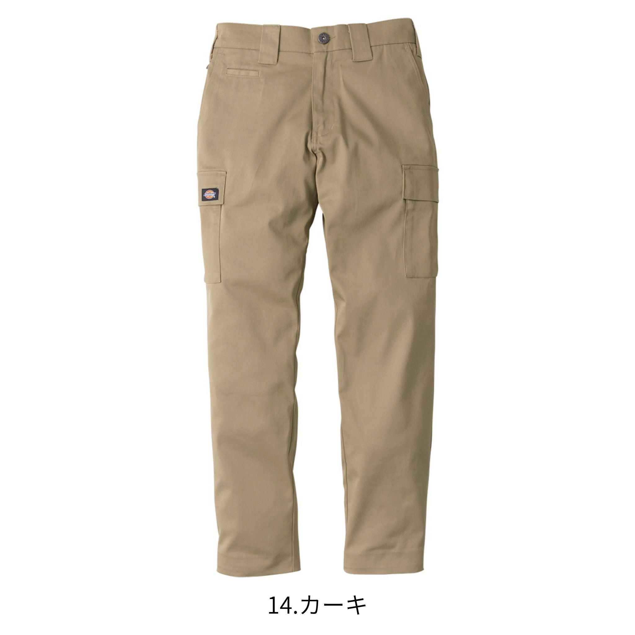 T/Cストレッチオールドスタイルカーゴパンツ [D-2875] 通年 コーコス信岡
