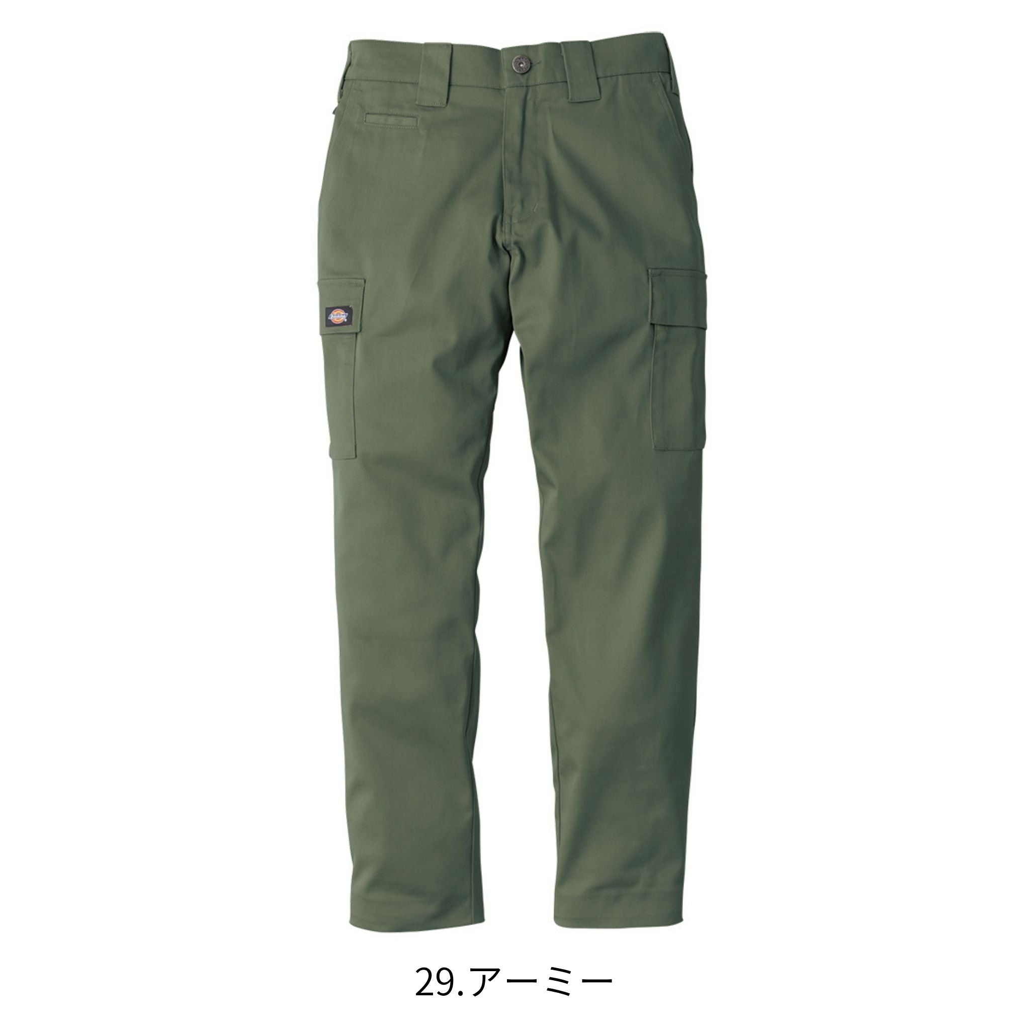 T/Cストレッチオールドスタイルカーゴパンツ [D-2875] 通年 コーコス信岡