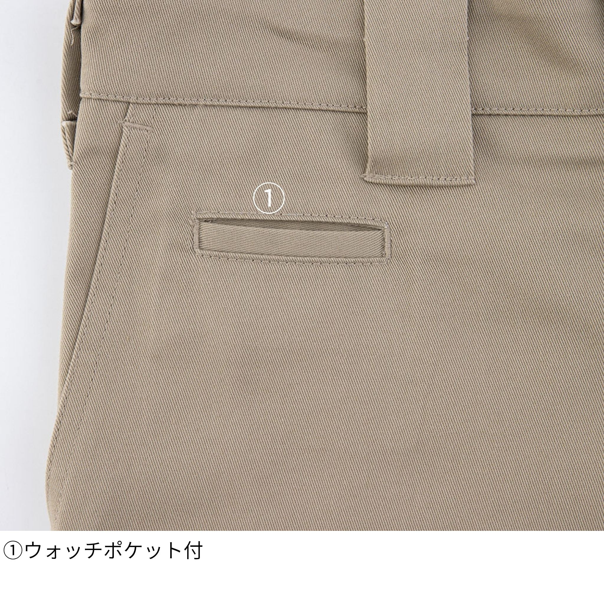 T/Cストレッチオールドスタイルカーゴパンツ [D-2875] 通年 コーコス信岡