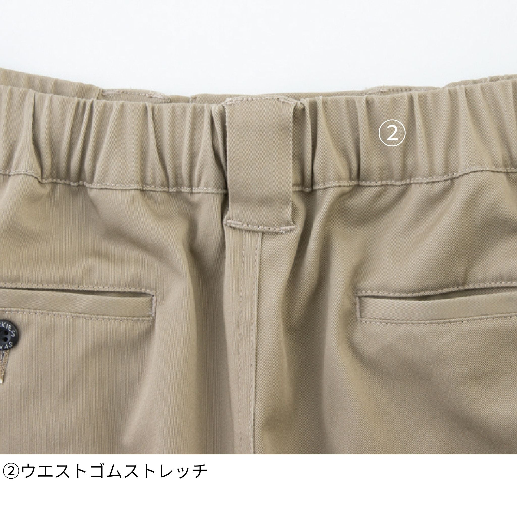 T/Cストレッチショートカーゴパンツ [D-2876] 春夏 コーコス信岡