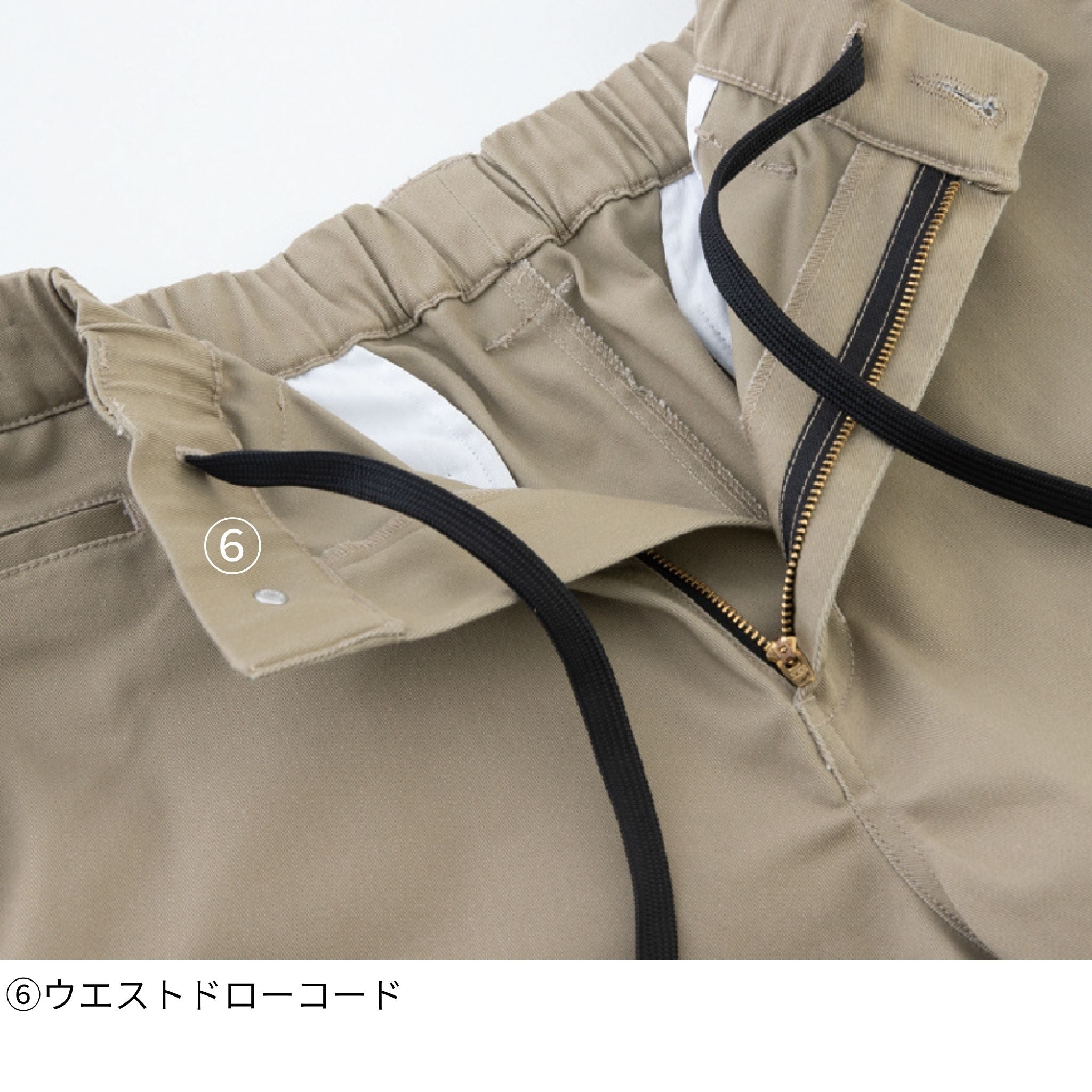 T/Cストレッチショートカーゴパンツ [D-2876] 春夏 コーコス信岡
