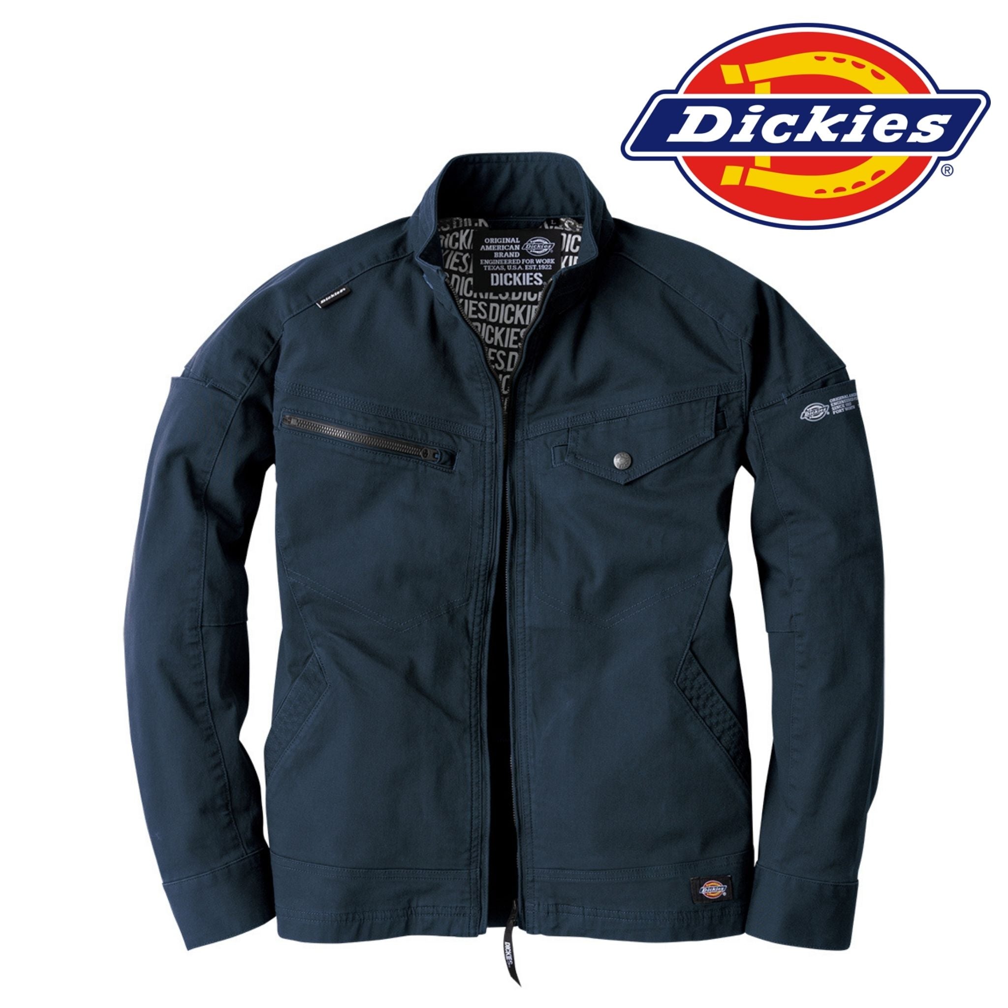 ストレッチジャケット [D-2880] 通年 コーコス信岡