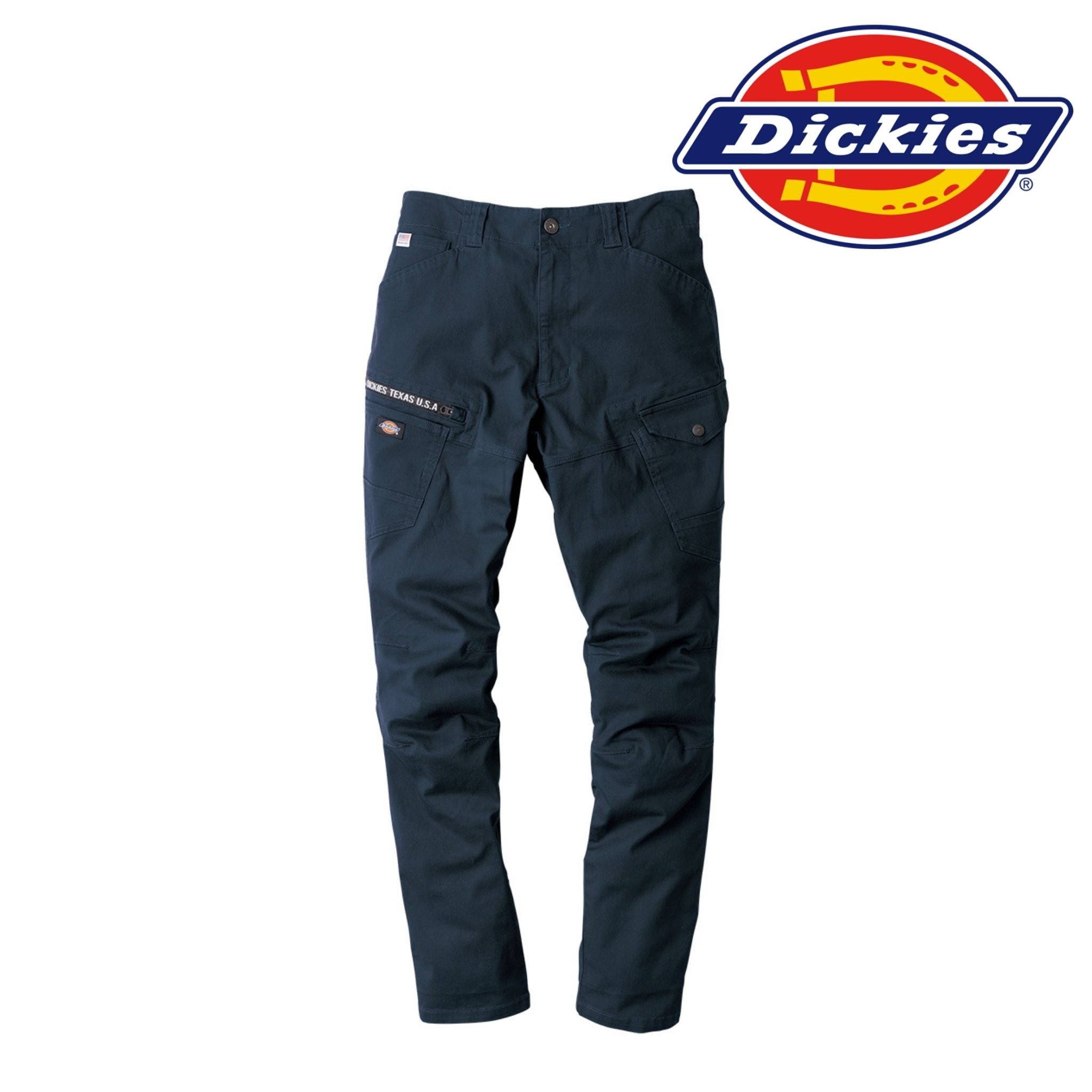 ストレッチカーゴパンツ [D-2885] 通年 コーコス信岡
