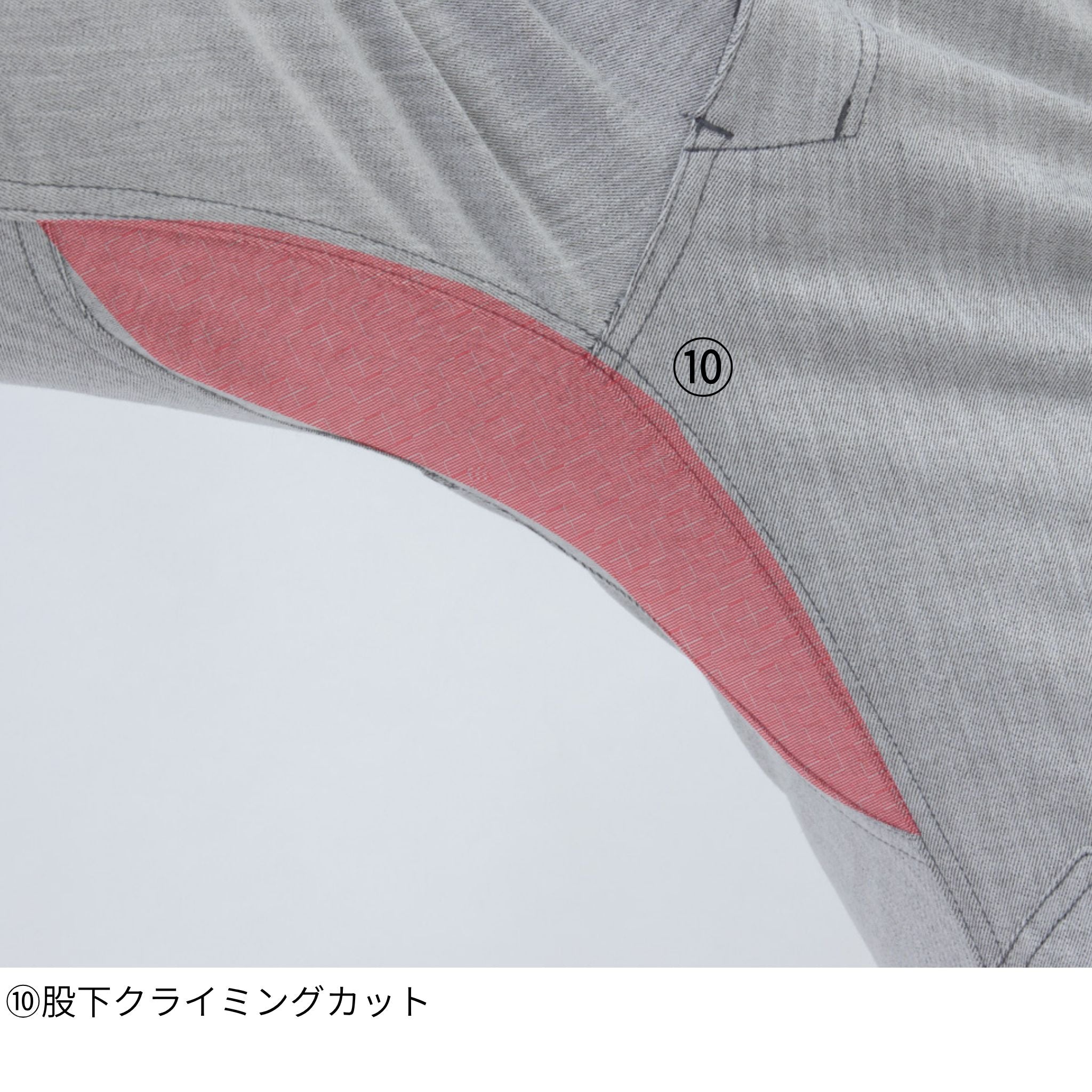 ストレッチカーゴパンツ [D-2885] 通年 コーコス信岡