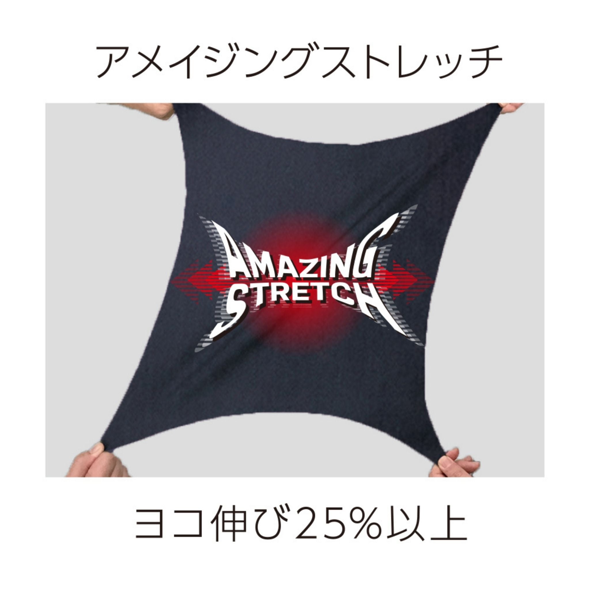 ストレッチカーゴパンツ [D-2885] 通年 コーコス信岡