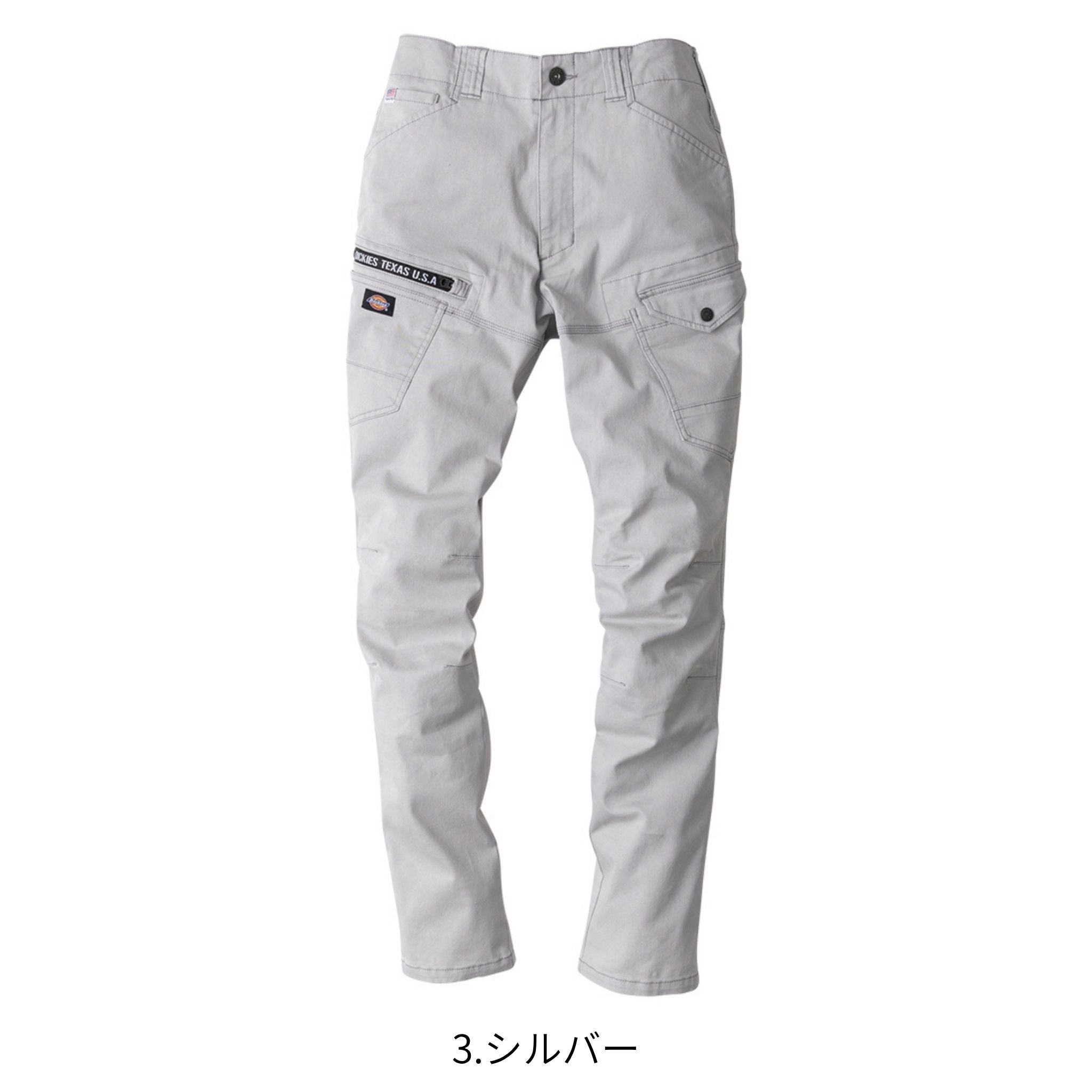 ストレッチカーゴパンツ [D-2885] 通年 コーコス信岡