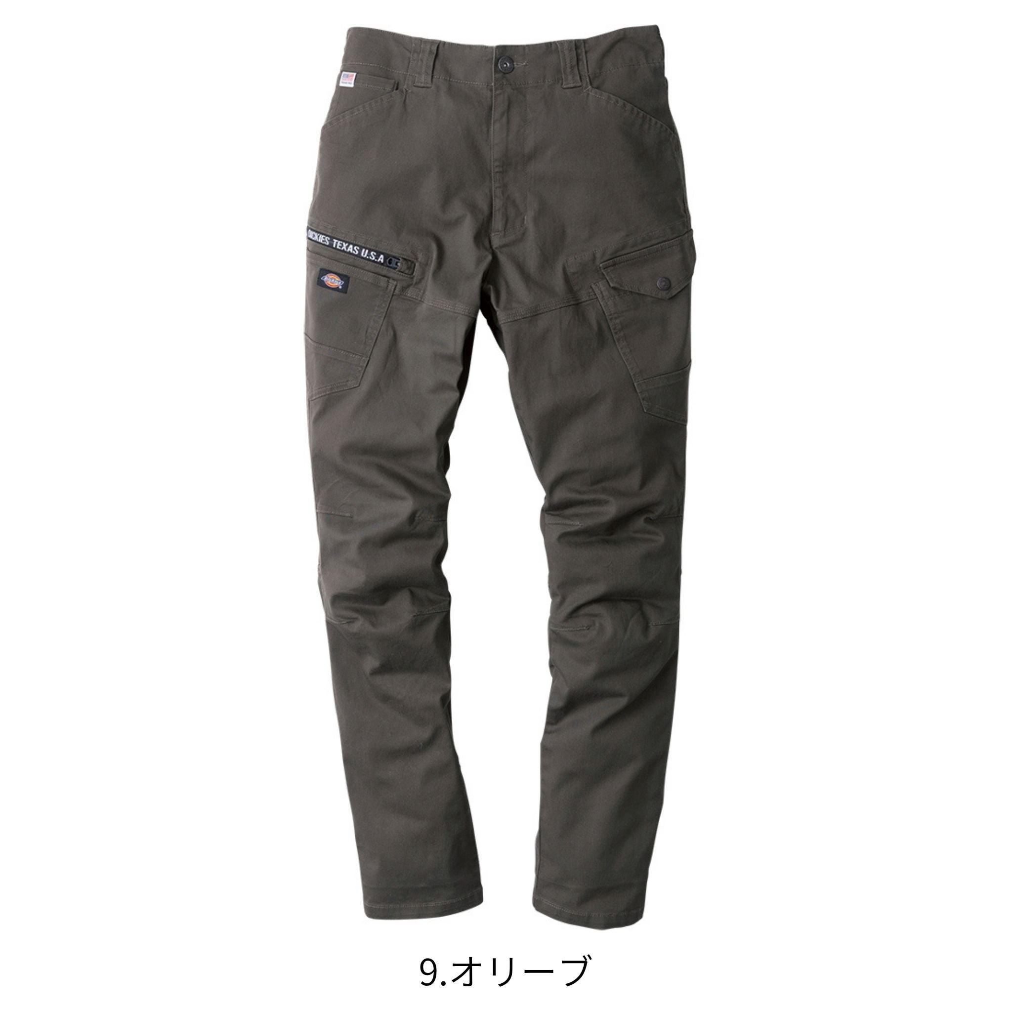 ストレッチカーゴパンツ [D-2885] 通年 コーコス信岡