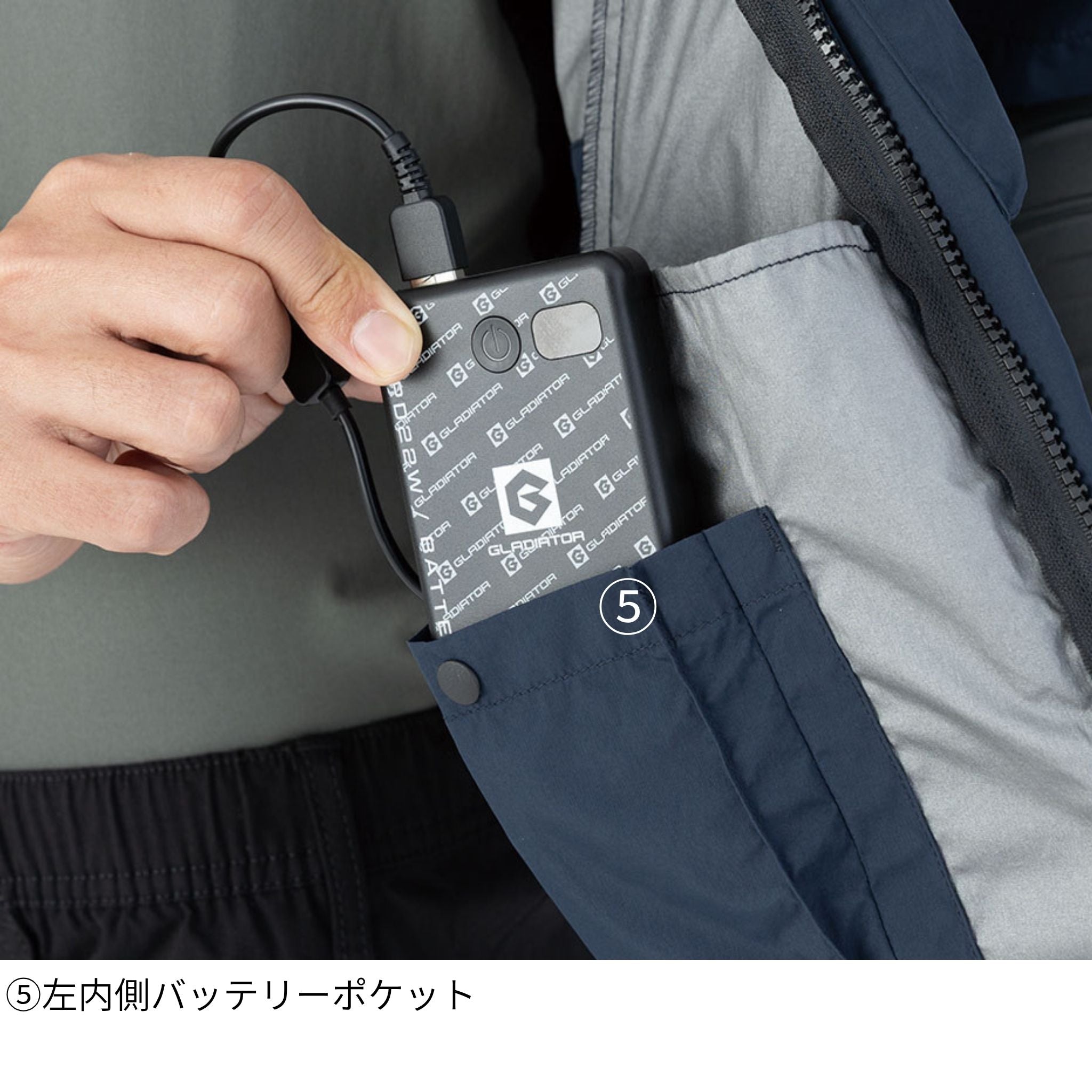 ボルトクール日傘遮熱🄬半袖ブルゾン(ペルチェネックホルダー付) [D-290] 春夏 コーコス信岡