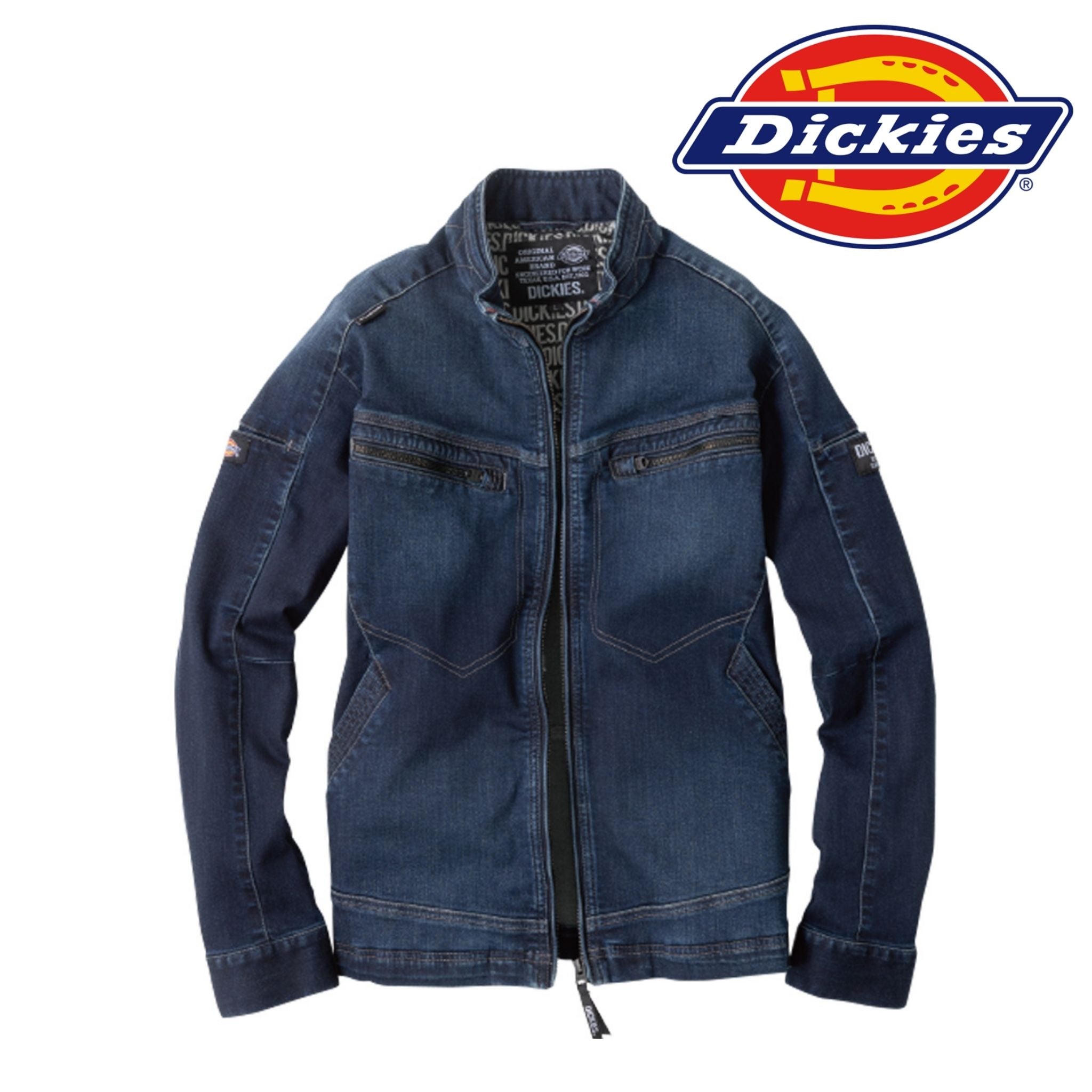 ストレッチシルキーデニムジャケット [D-2900] 通年 コーコス信岡
