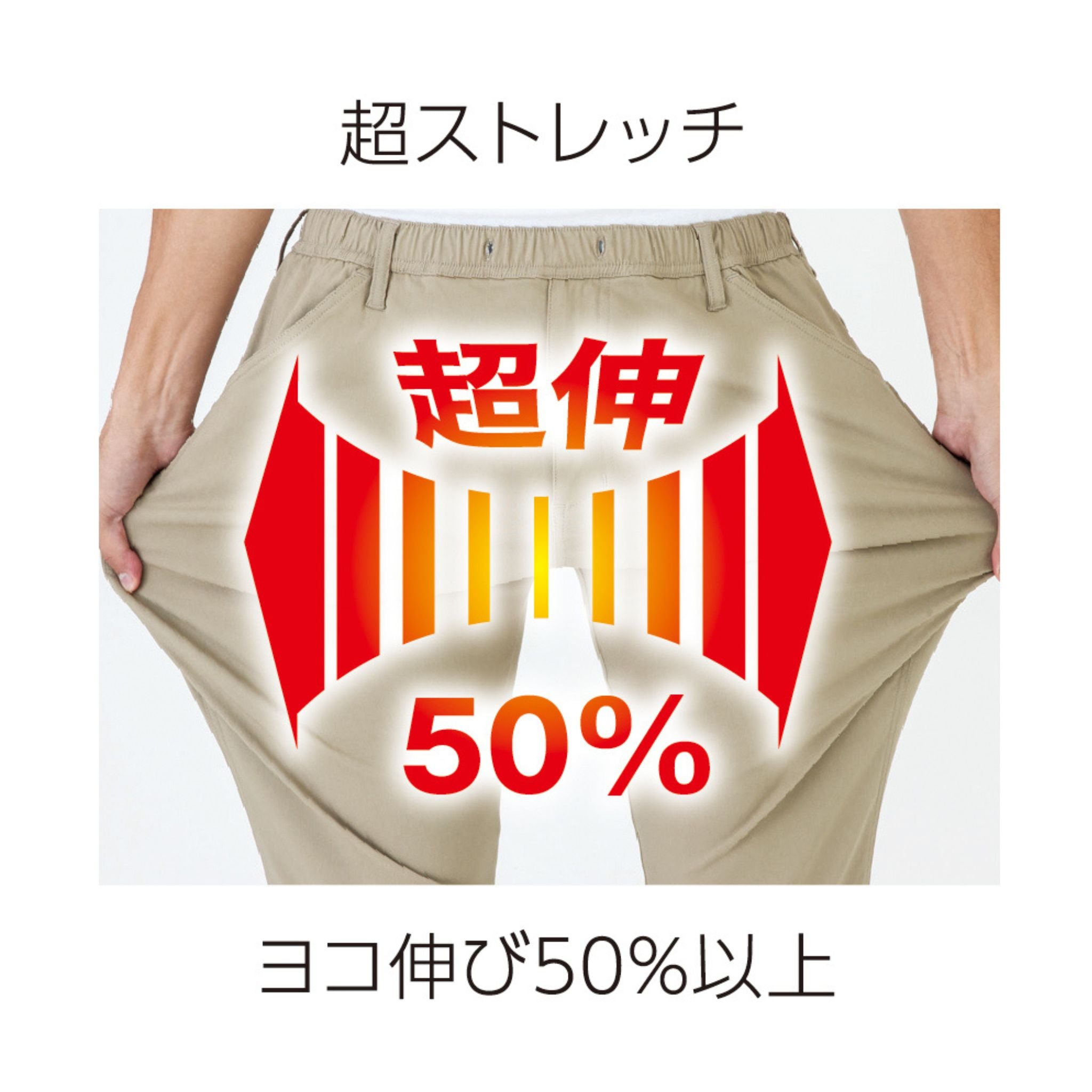 ストレッチシルキーデニムジャケット [D-2900] 通年 コーコス信岡