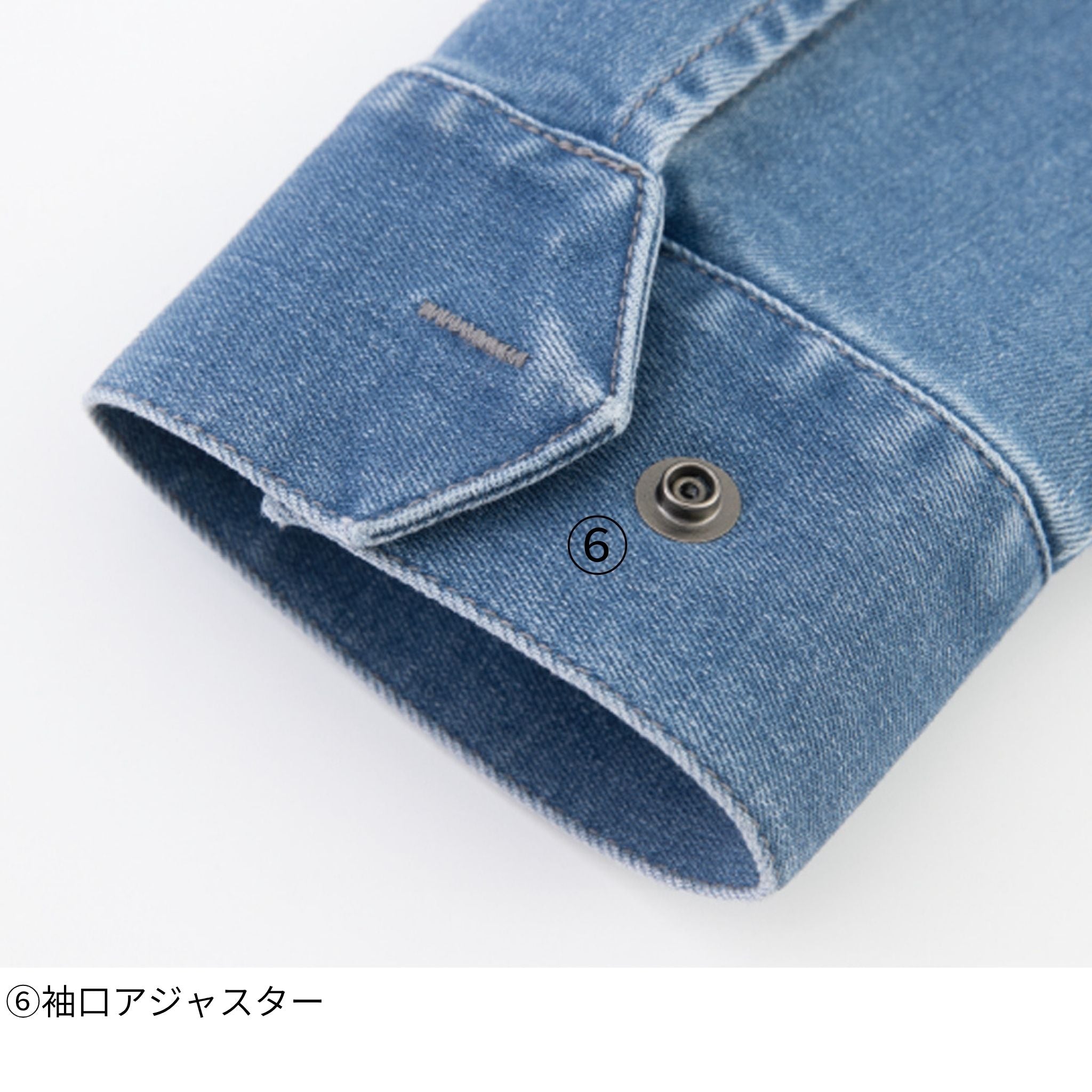 ストレッチシルキーデニムジャケット [D-2900] 通年 コーコス信岡
