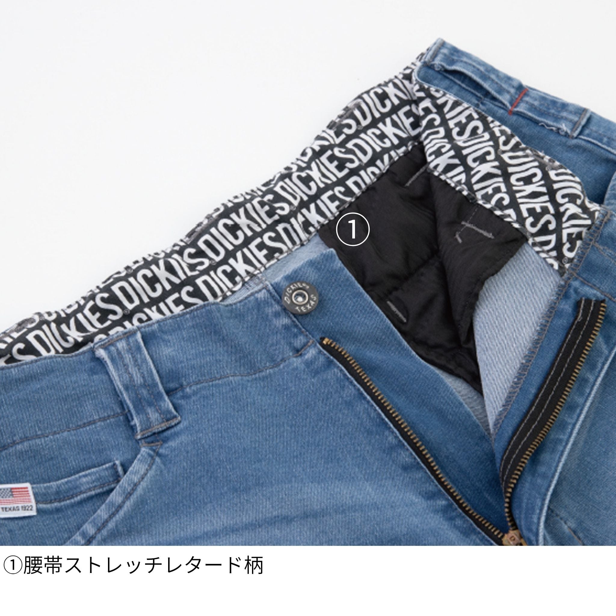 ストレッチシルキーデニムカーゴ [D-2905] 通年 コーコス信岡