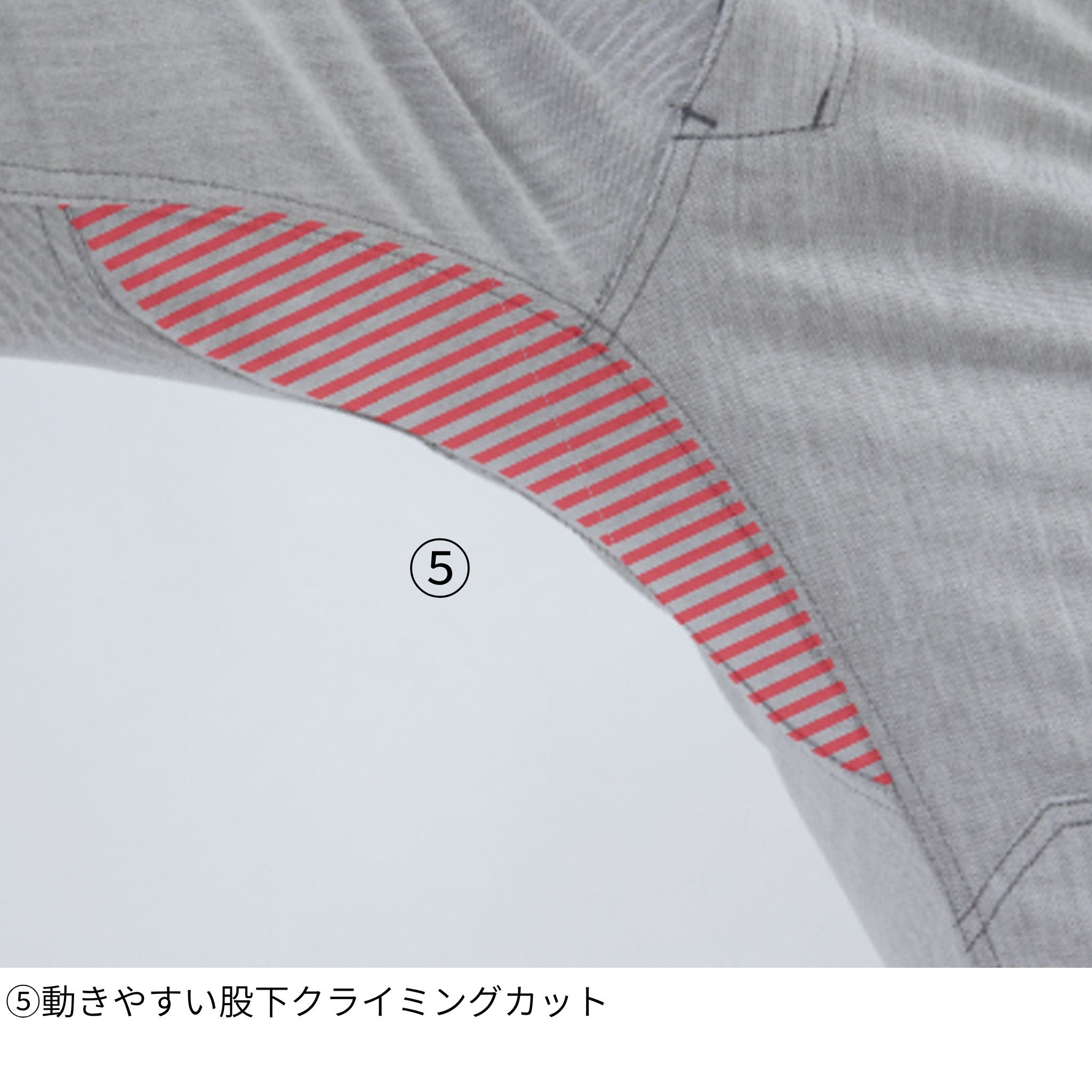 ストレッチシルキーデニムカーゴ [D-2905] 通年 コーコス信岡