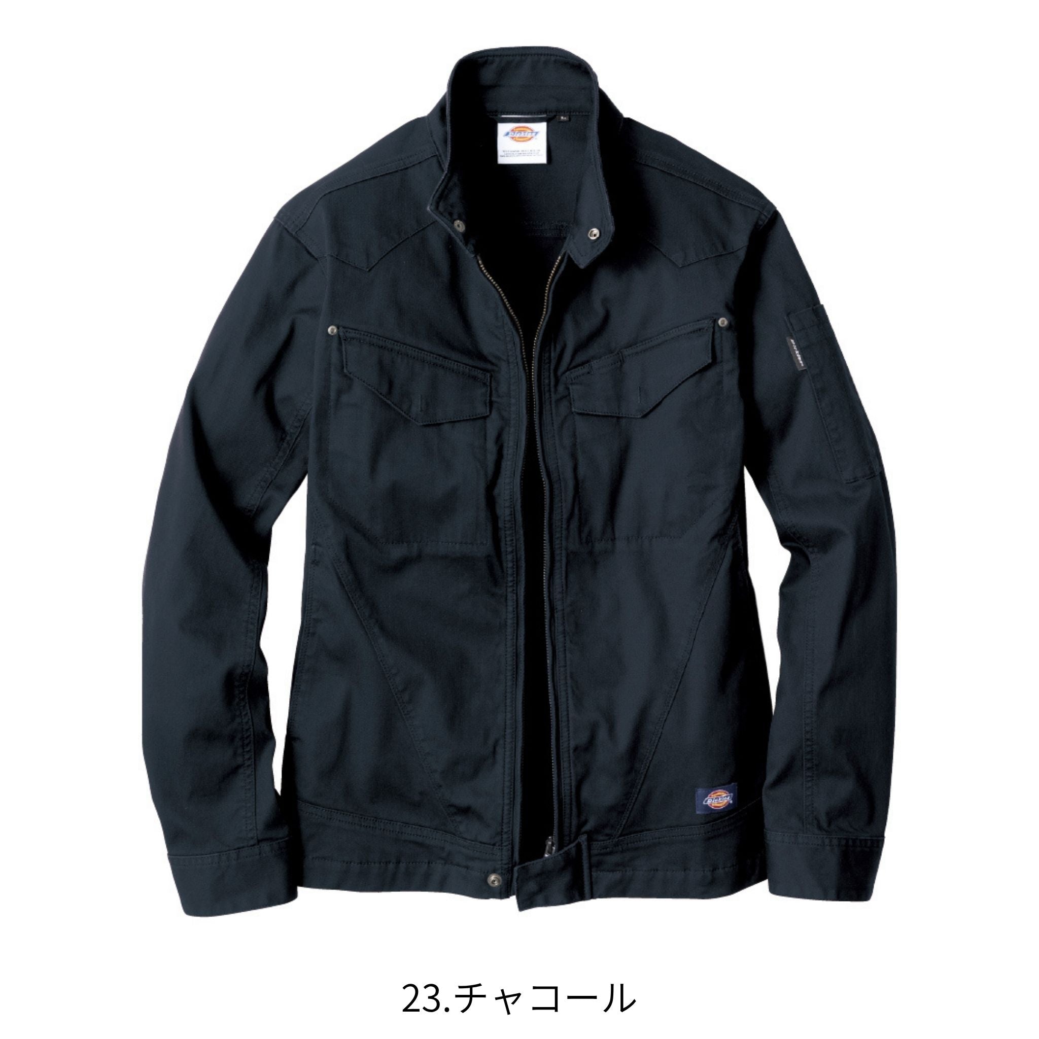 ストレッチヘリンボーンジャケット [D-2910] 通年 コーコス信岡