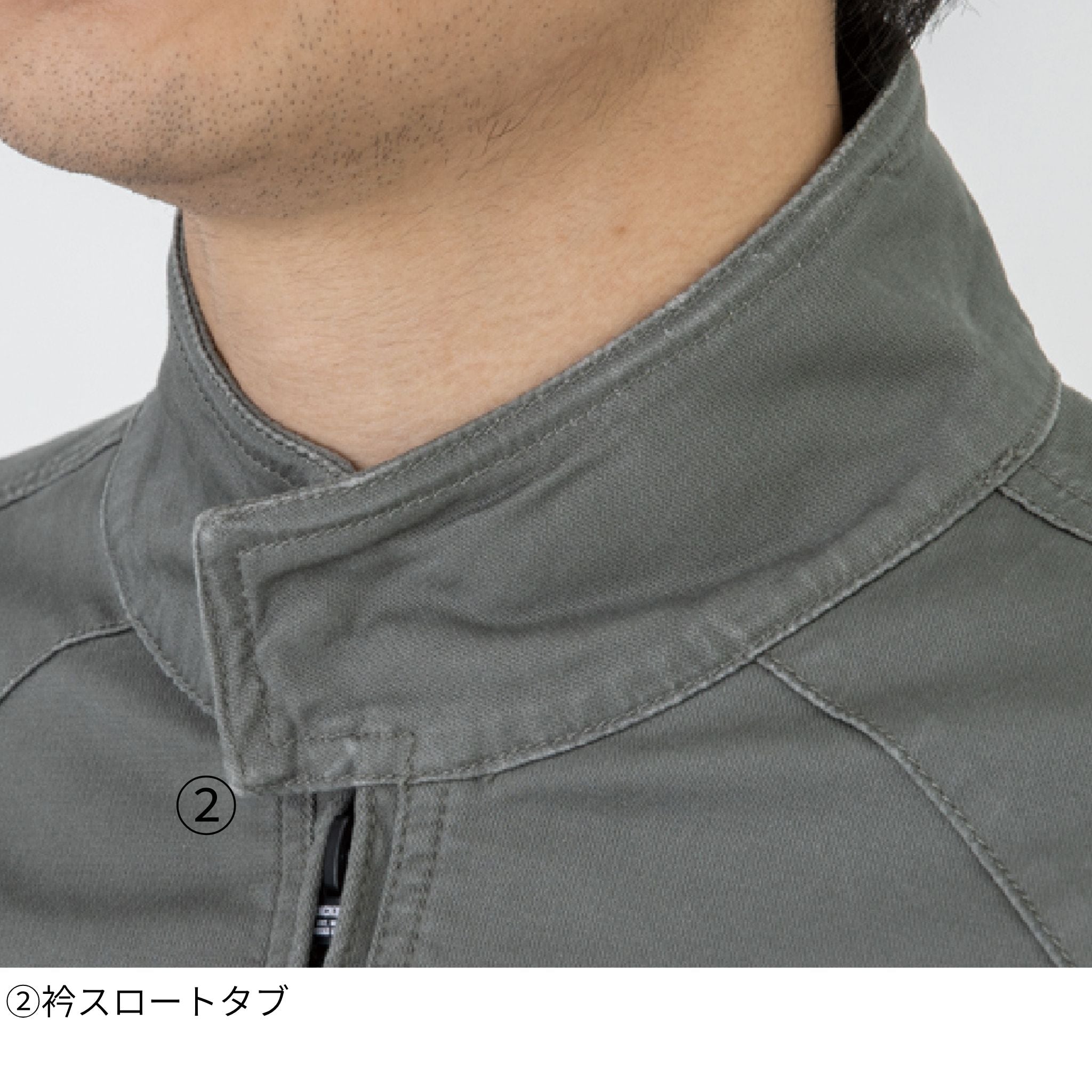 ストレッチヘリンボーンジャケット [D-2910] 通年 コーコス信岡