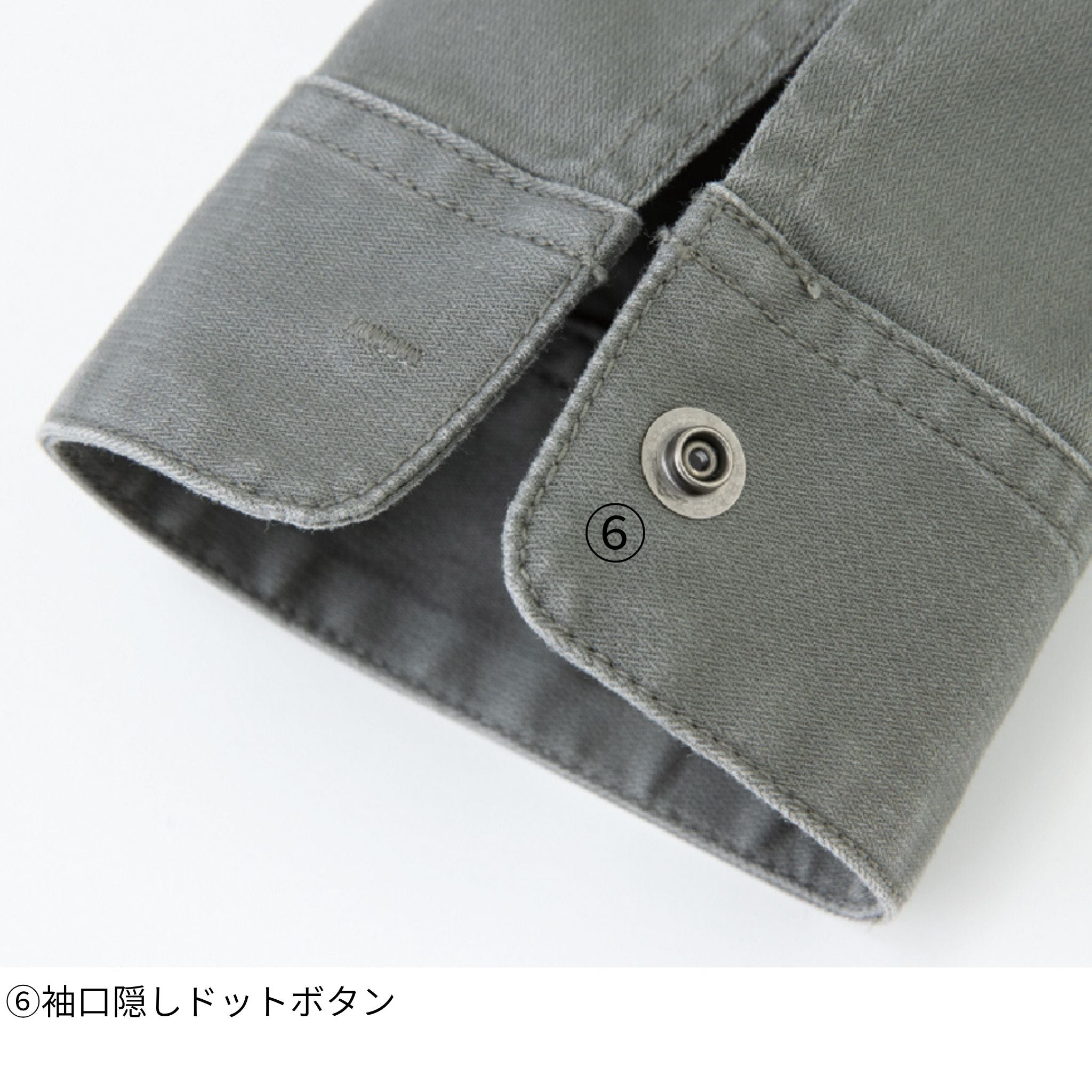 ストレッチヘリンボーンジャケット [D-2910] 通年 コーコス信岡