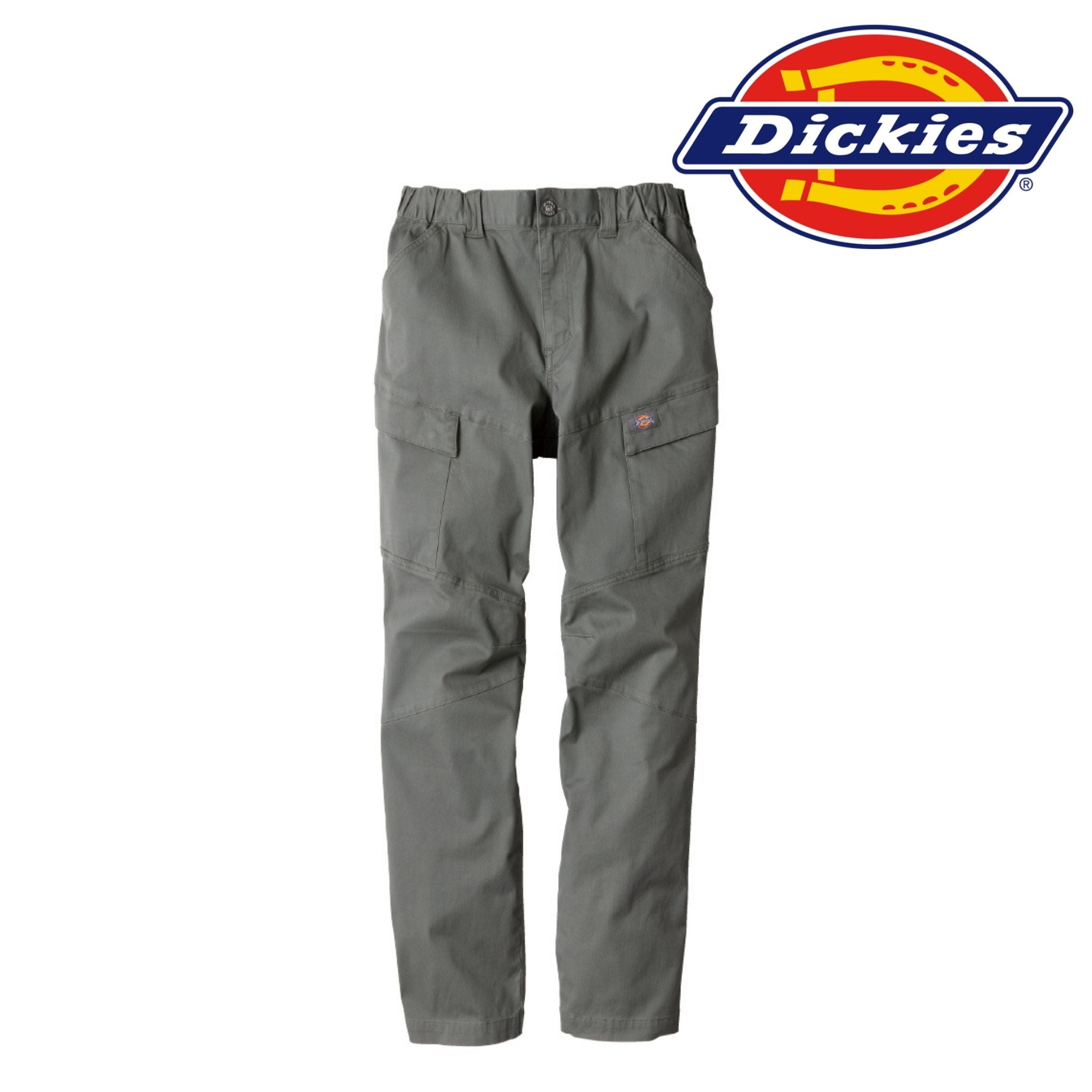 ストレッチヘリンボーンカーゴパンツ [D-2915] 通年 コーコス信岡