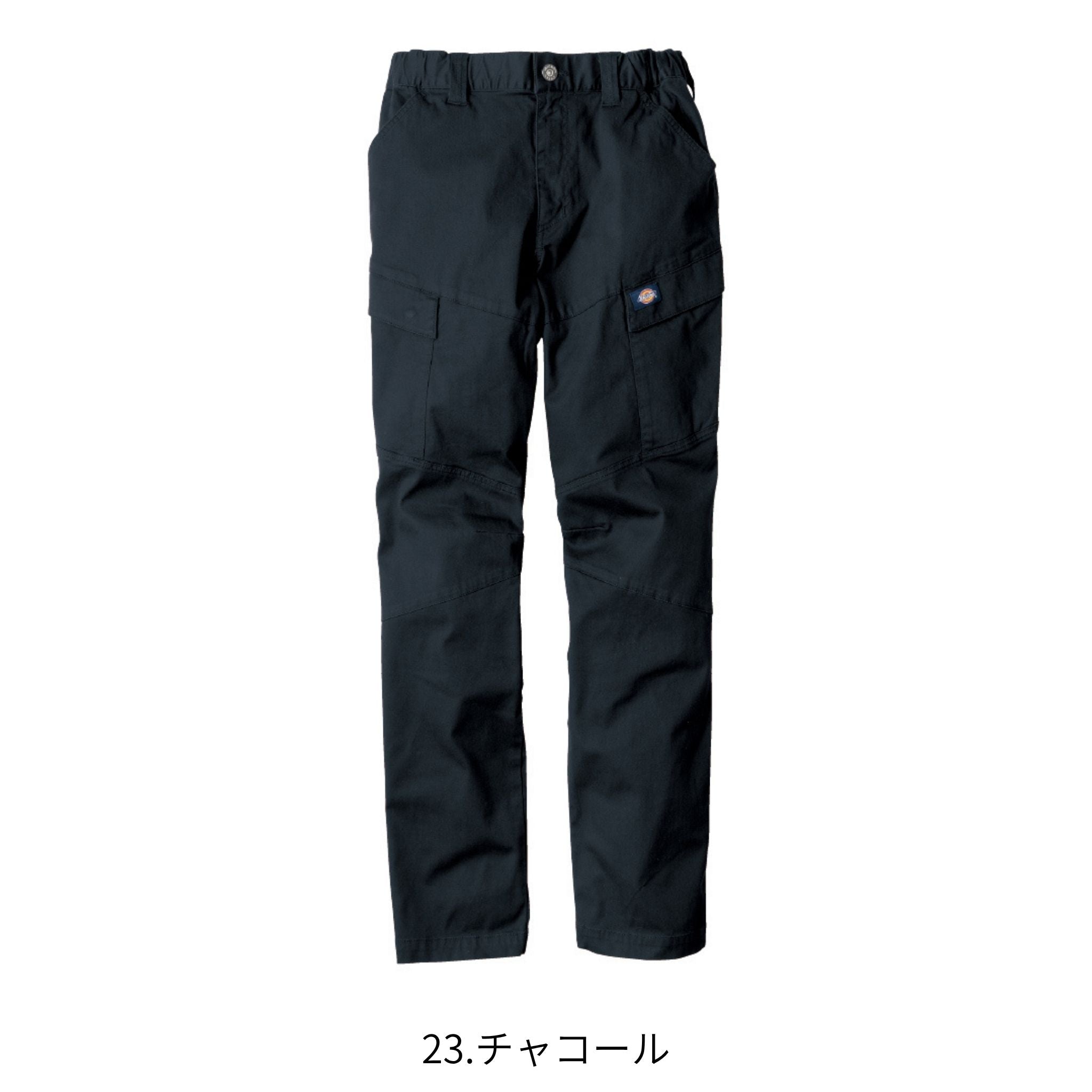 ストレッチヘリンボーンカーゴパンツ [D-2915] 通年 コーコス信岡