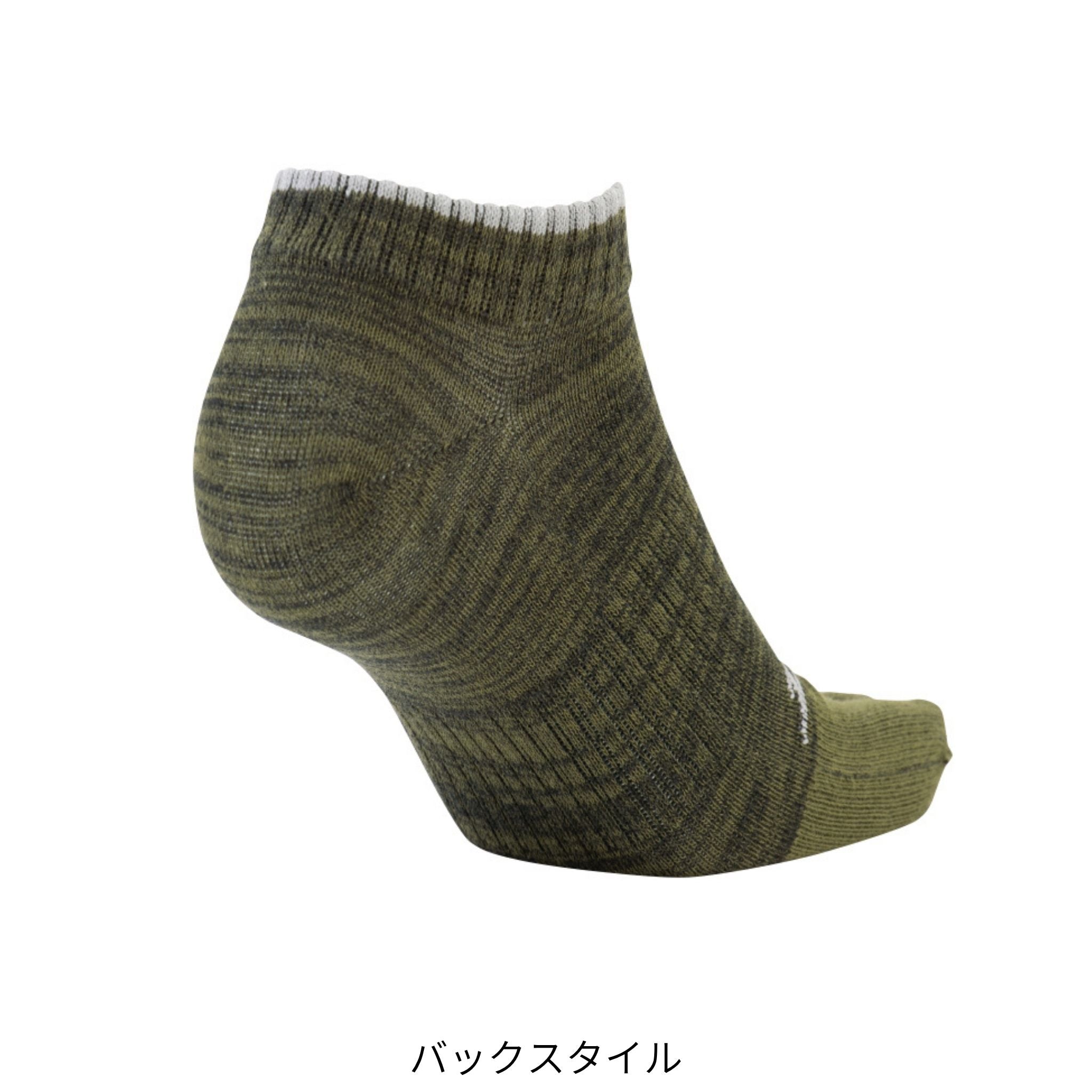 制菌ロークルー5本指2P [D-3132] 通年 コーコス信岡