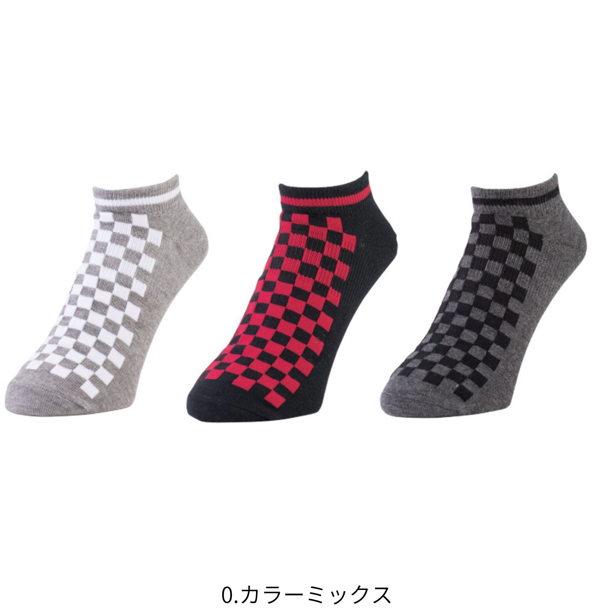 ショートソックス3P [D-3141] 通年 コーコス信岡
