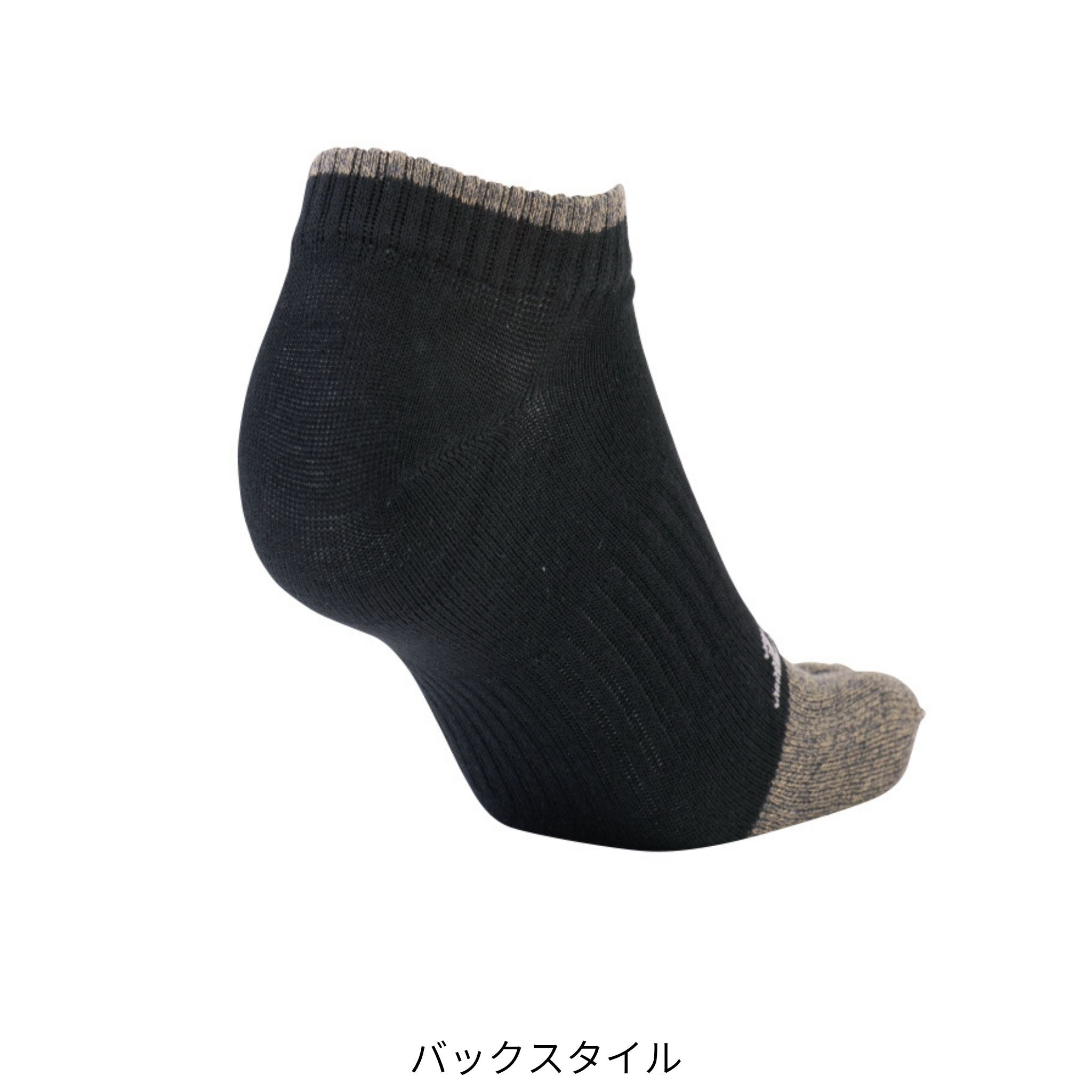 ショート5本指ソックス3P [D-3151] 通年 コーコス信岡