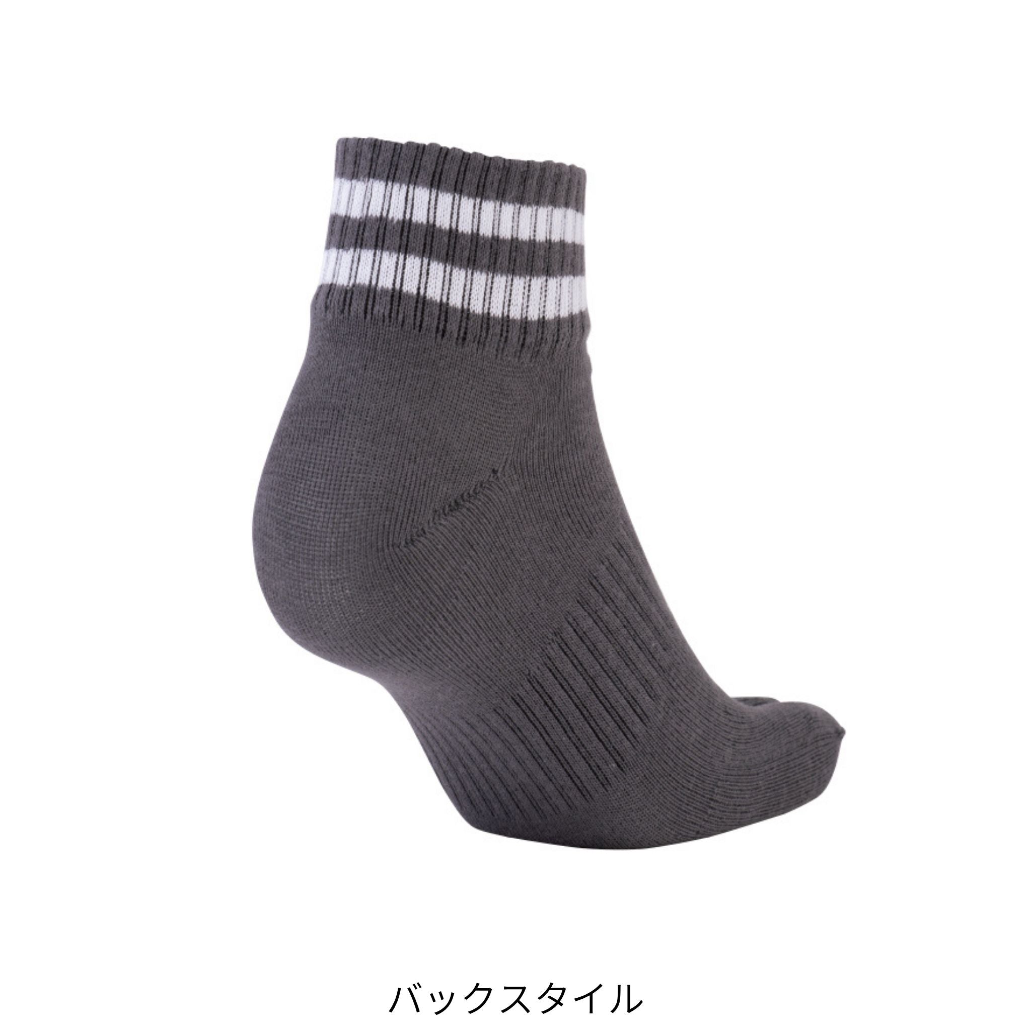 ショート5本指ソックス3P [D-3152] 通年 コーコス信岡
