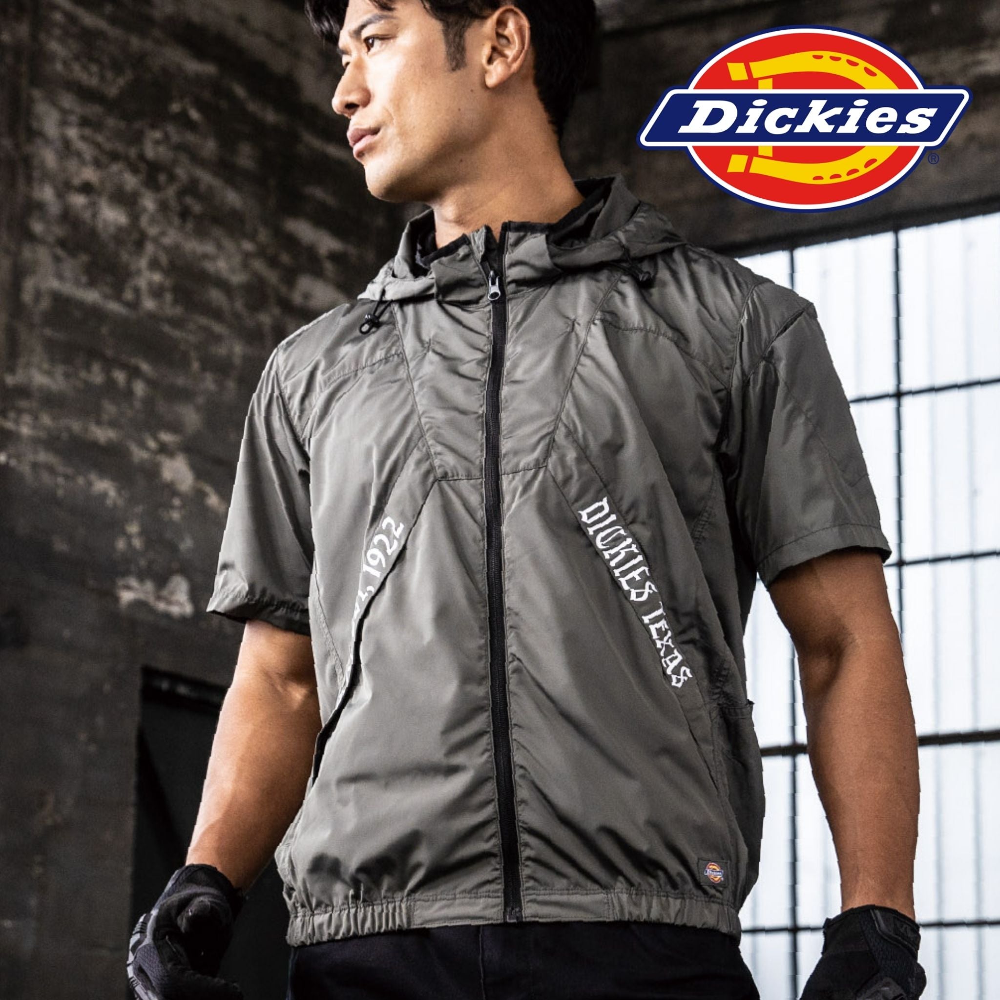 ボルトクール半袖ブルゾン(ペルチェネックホルダー付) [D-330] 春夏 コーコス信岡