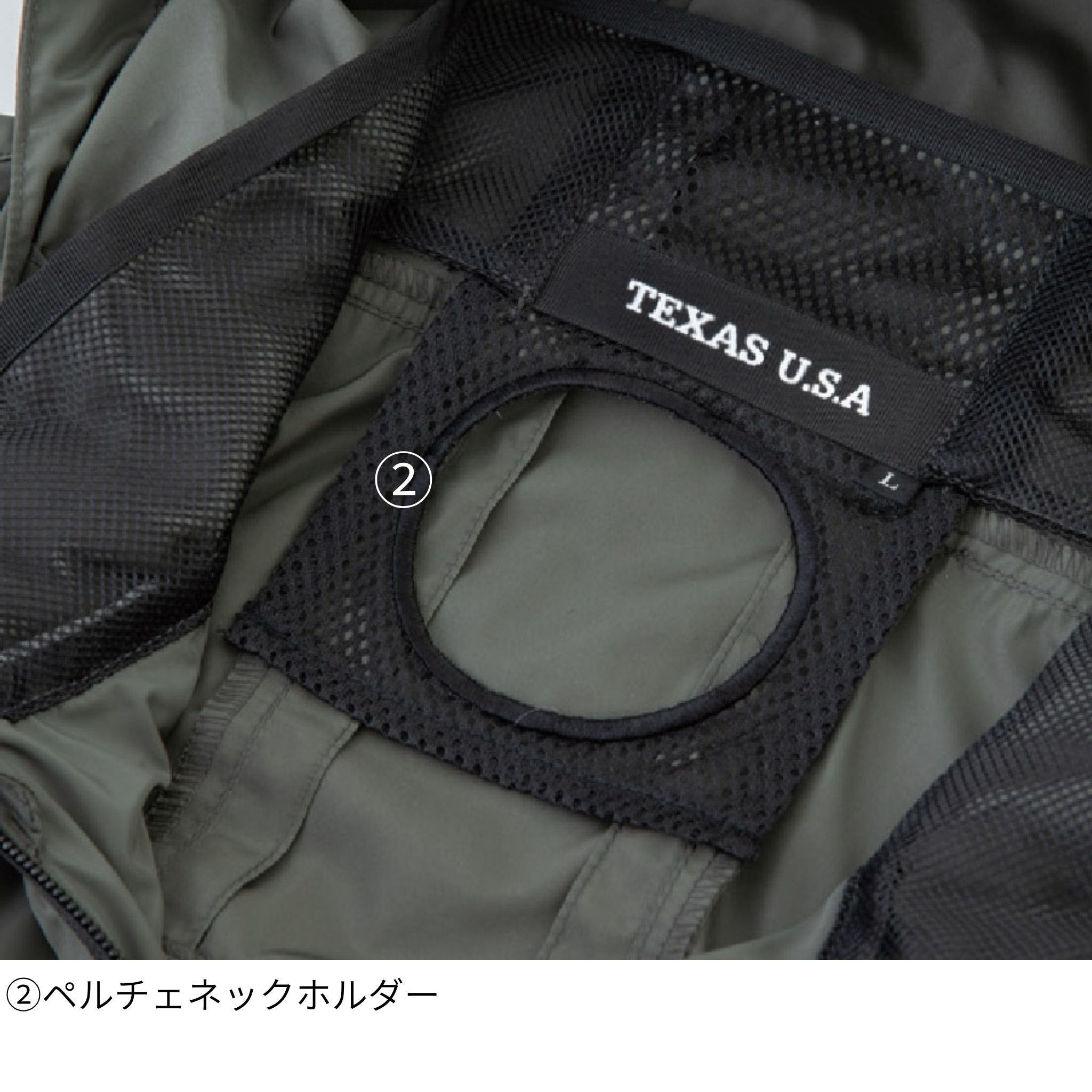 ボルトクール半袖ブルゾン(ペルチェネックホルダー付) [D-330] 春夏 コーコス信岡