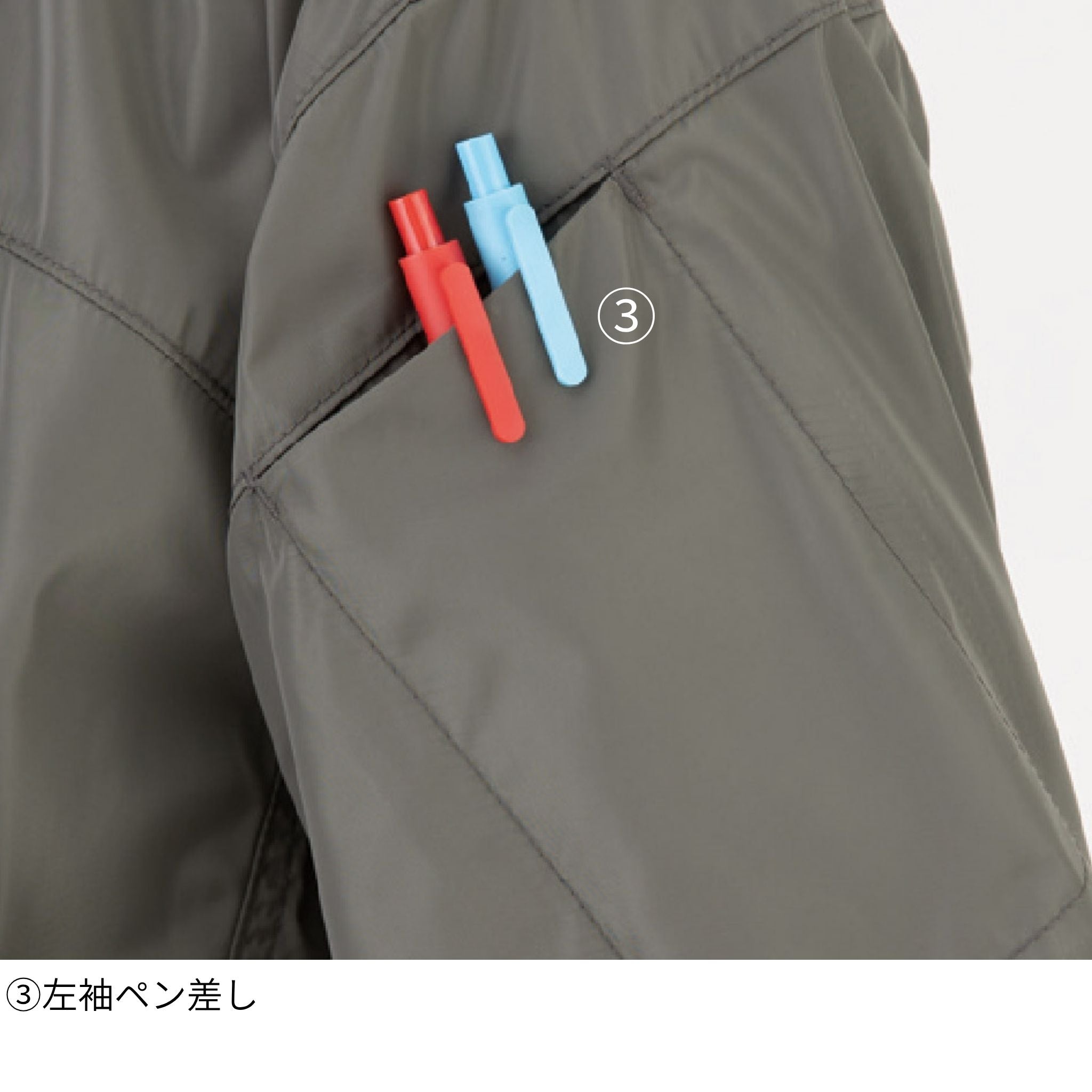 ボルトクール半袖ブルゾン(ペルチェネックホルダー付) [D-330] 春夏 コーコス信岡