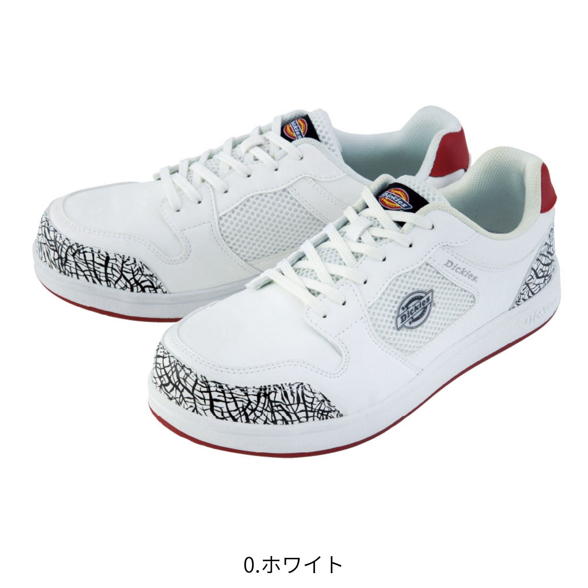 セーフティースニーカー [D-3317] コーコス信岡