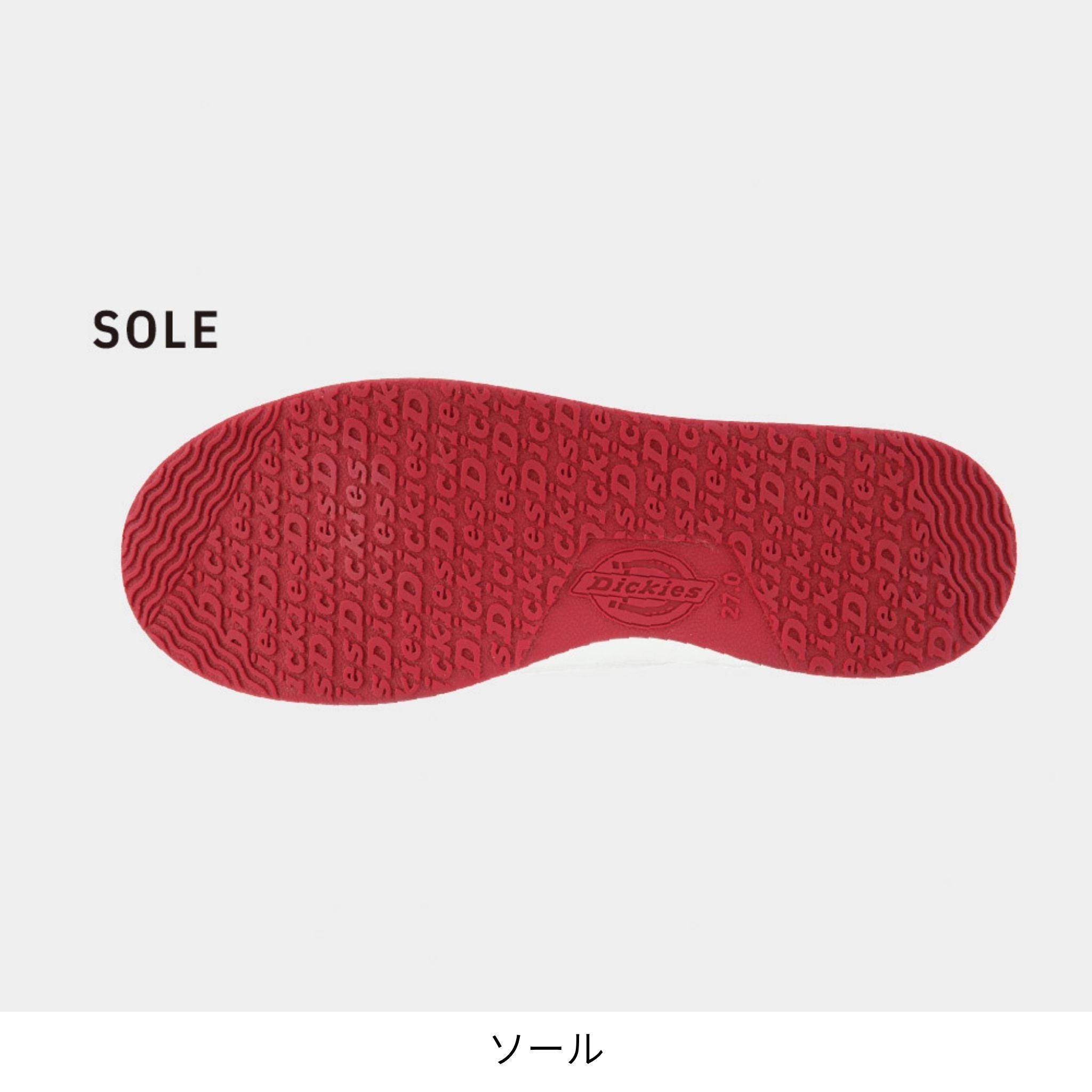 セーフティースニーカー [D-3317] コーコス信岡