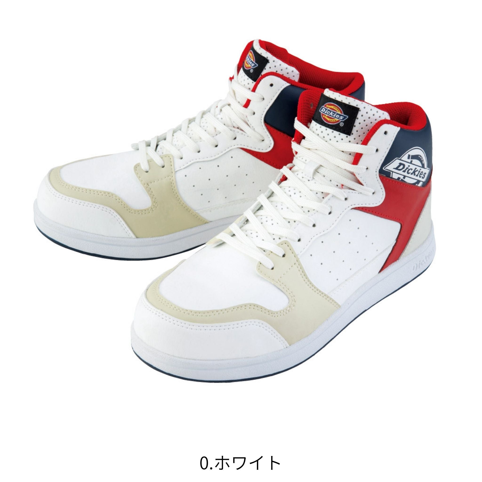 セーフティースニーカーミドル [D-3318] コーコス信岡