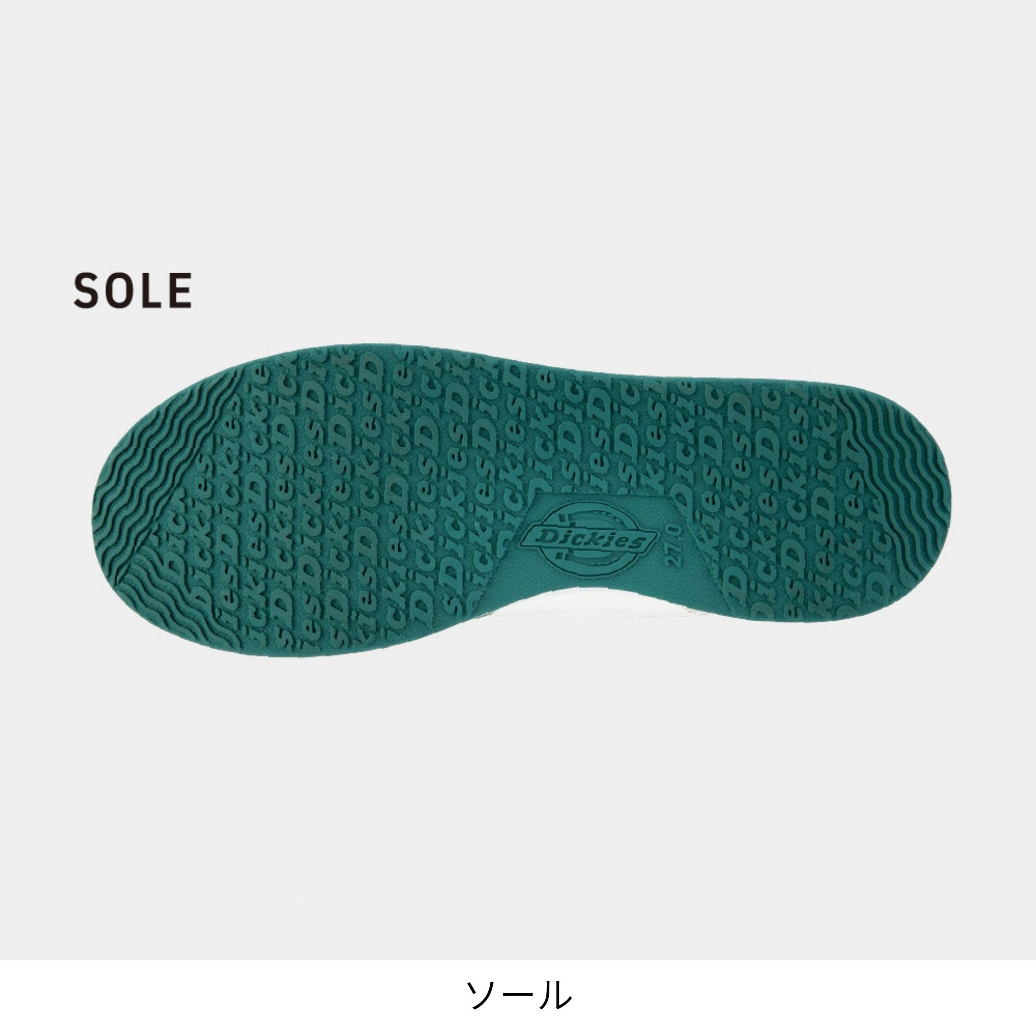 セーフティースニーカーミドル [D-3318] コーコス信岡