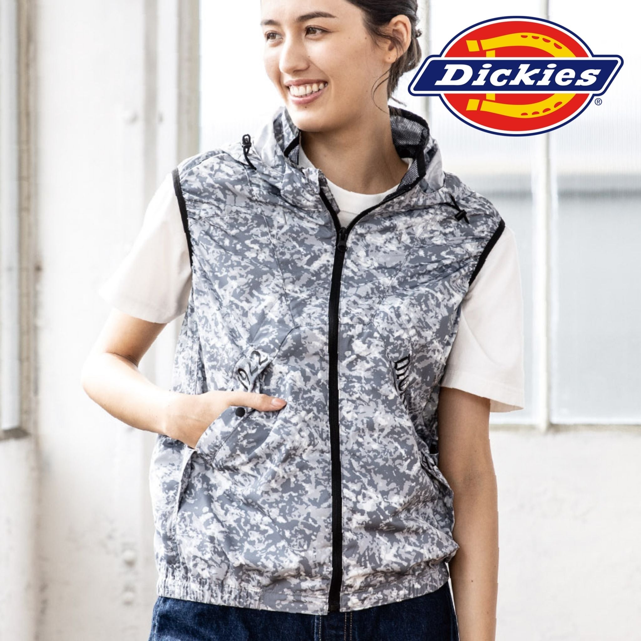 ボルトクールベスト(ペルチェネックホルダー付) [D-339] 春夏 コーコス信岡