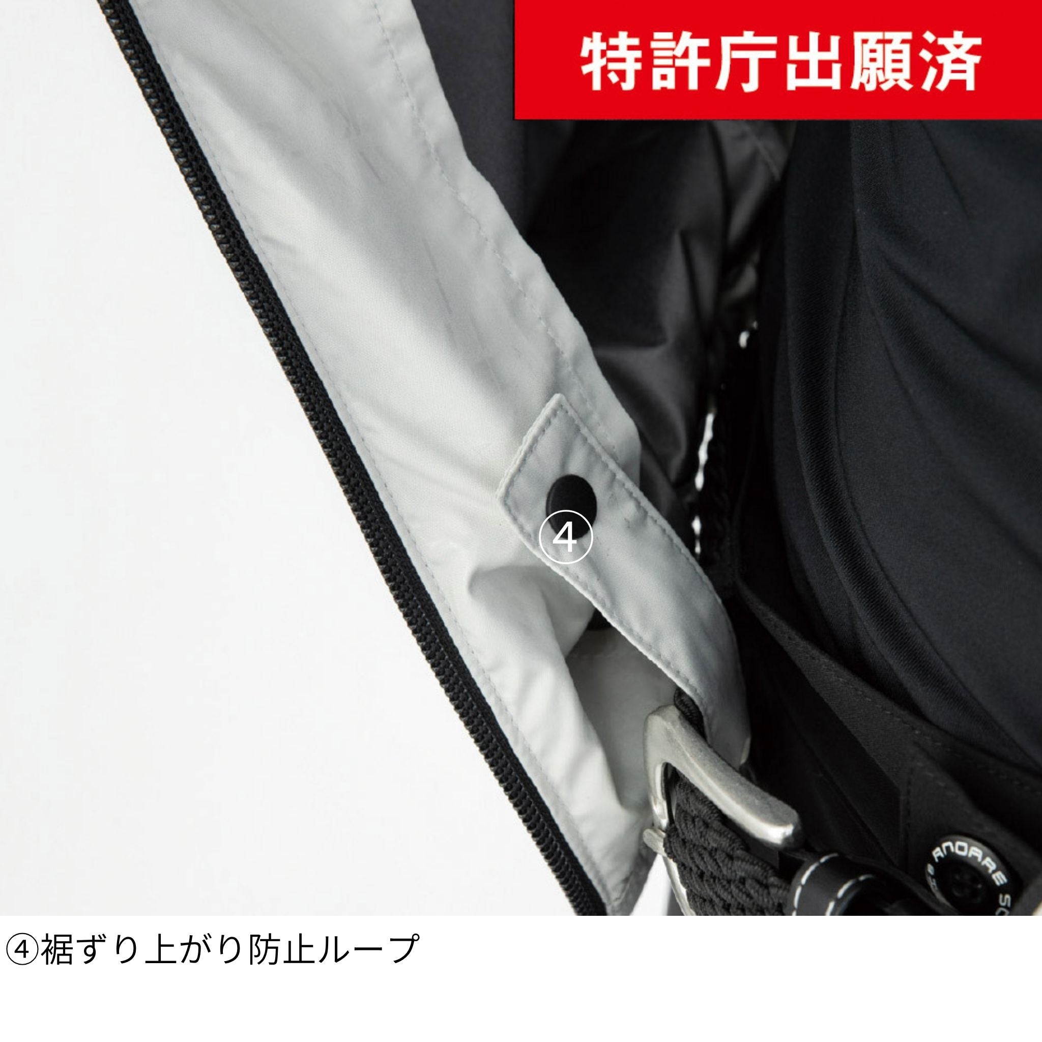 ボルトクールベスト(ペルチェネックホルダー付) [D-339] 春夏 コーコス信岡