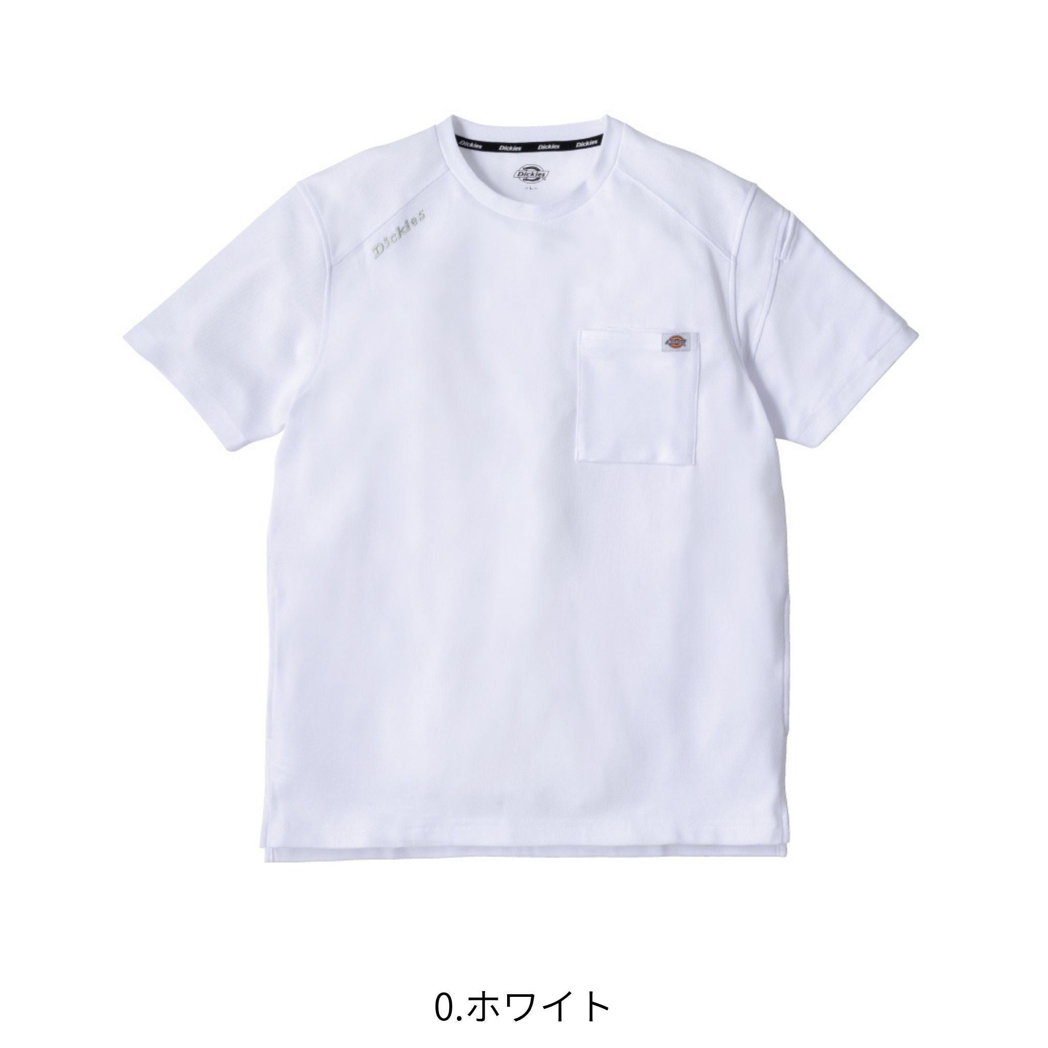 T/C鬼鹿の子半袖Tシャツ [D-6017] 春夏 コーコス信岡