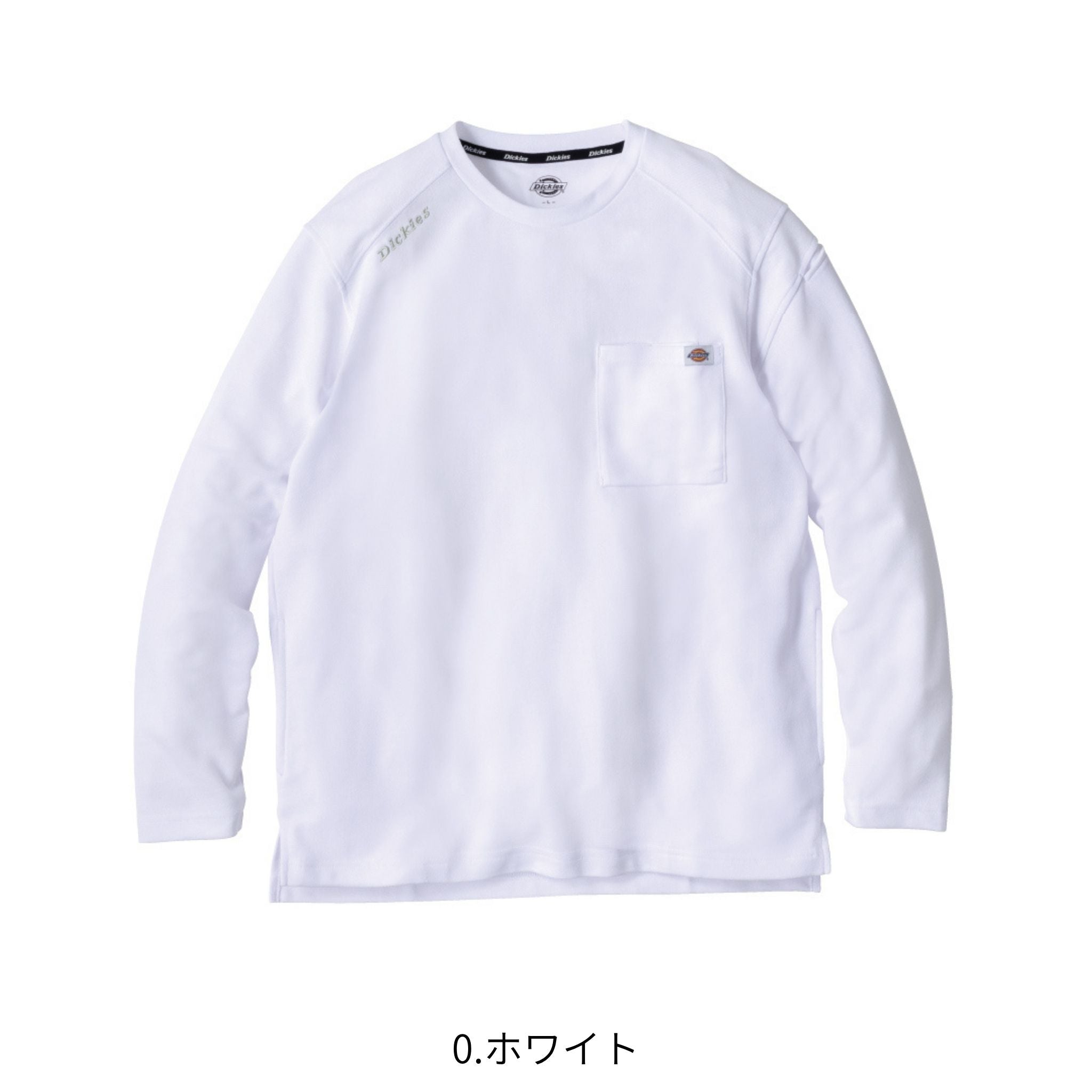 T/C鬼鹿の子長袖Tシャツ [D-6018] 春夏 コーコス信岡