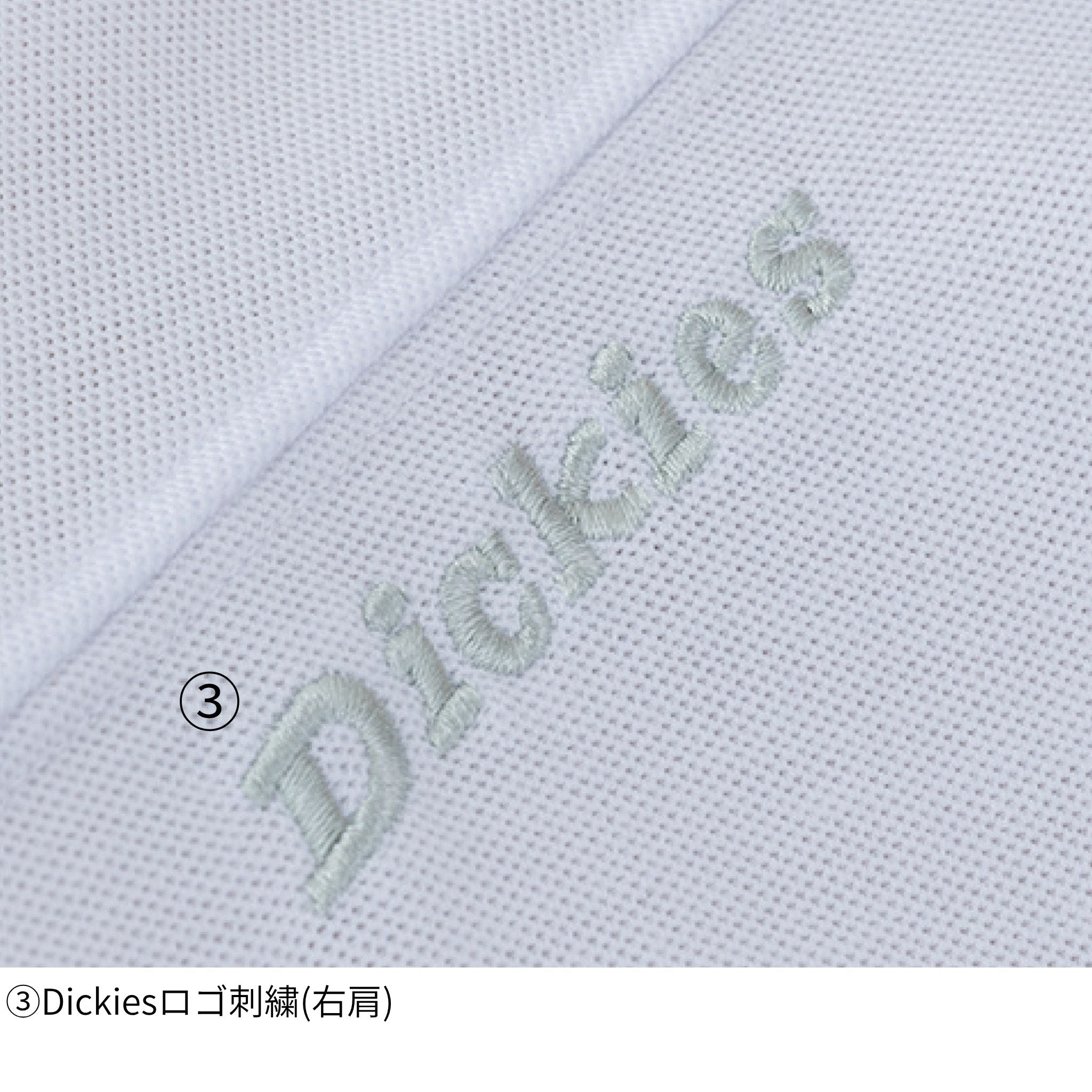 T/C鬼鹿の子長袖Tシャツ [D-6018] 春夏 コーコス信岡