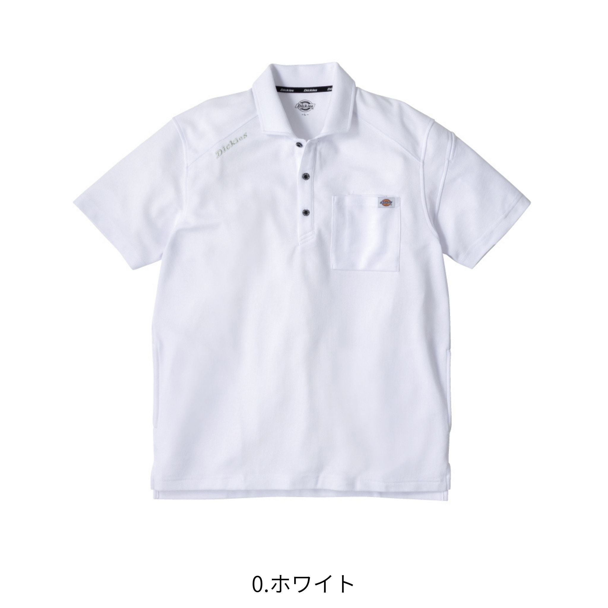 T/C鬼鹿の子半袖ポロ [D-6117] 春夏 コーコス信岡