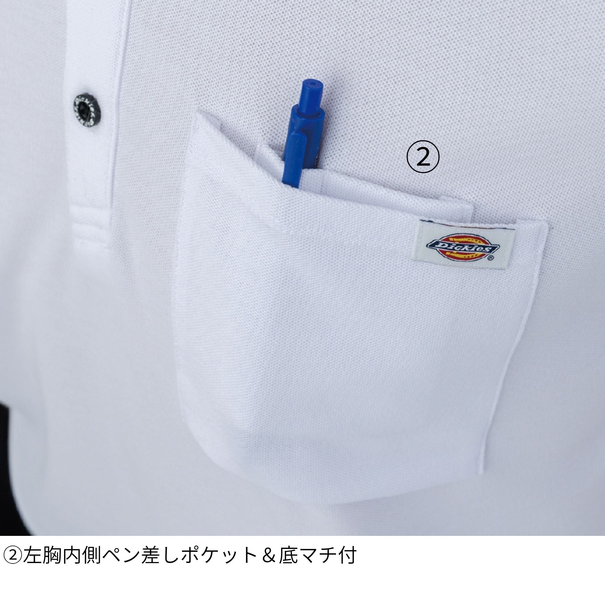 T/C鬼鹿の子半袖ポロ [D-6117] 春夏 コーコス信岡