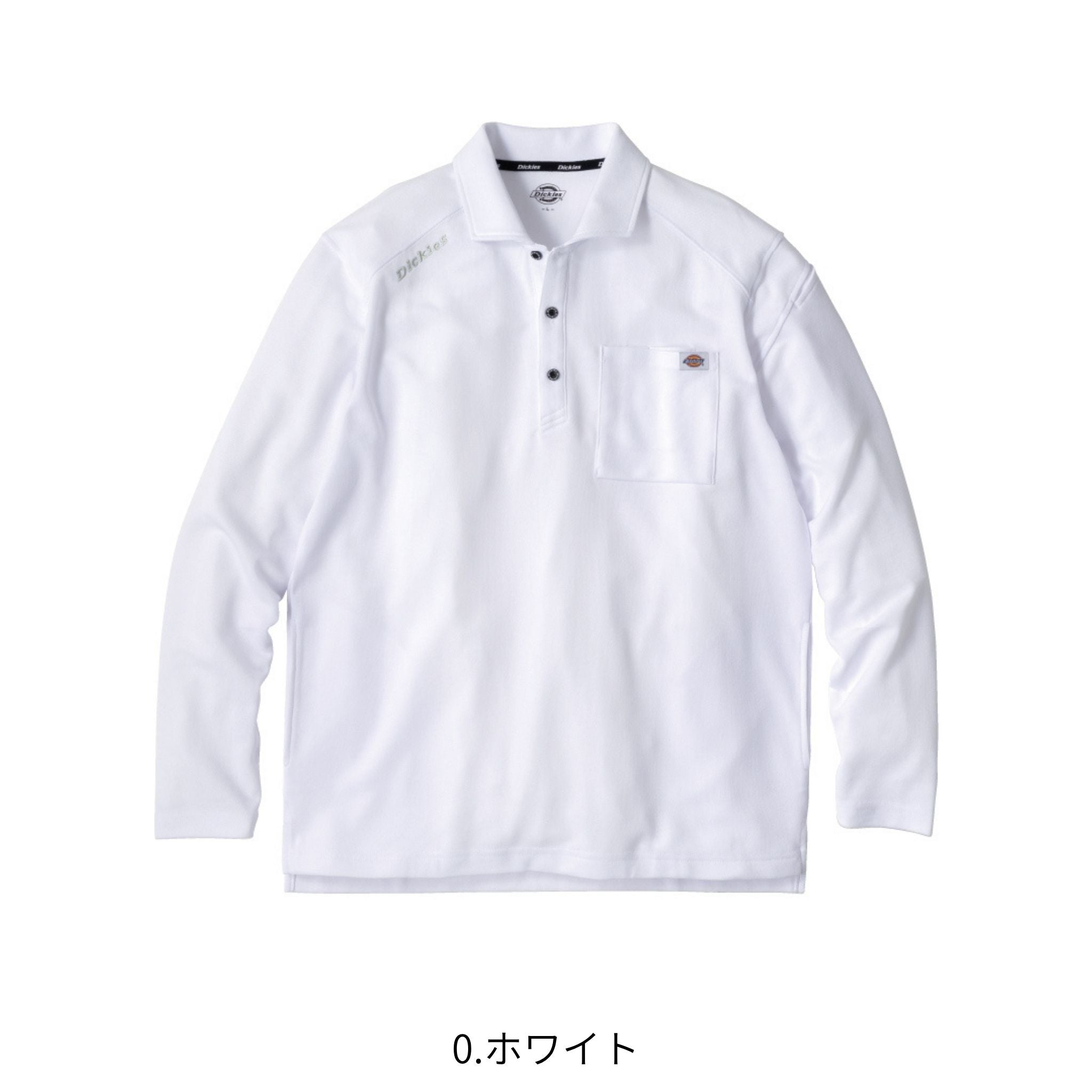 T/C鬼鹿の子長袖ポロ [D-6118] 春夏 コーコス信岡