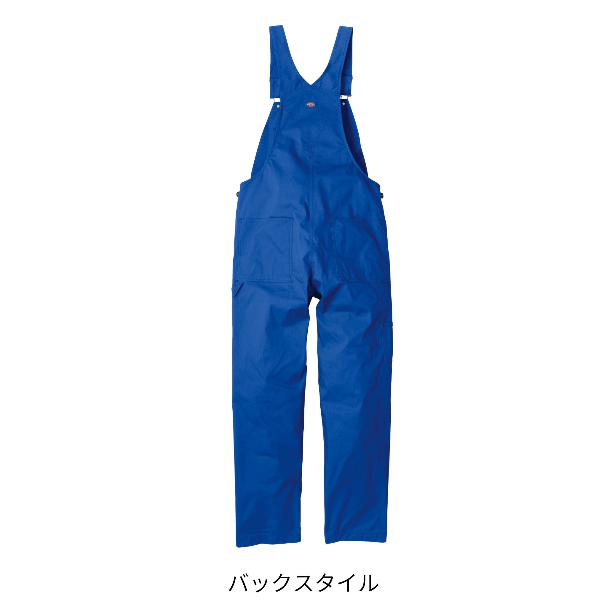 ライトT/Cストレッチオーバーオール [D-6709] 春夏 コーコス信岡