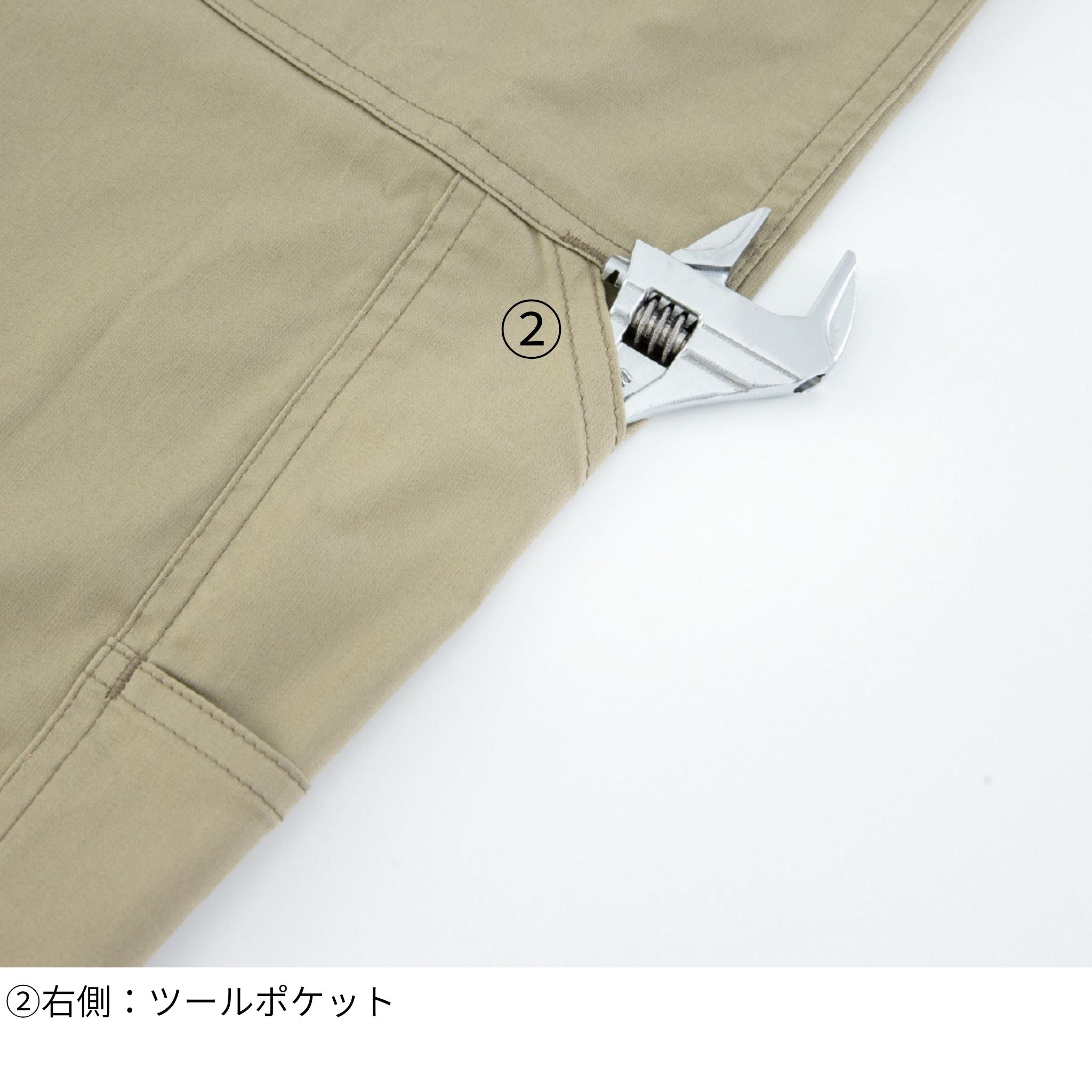 ライトT/Cストレッチオーバーオール [D-6709] 春夏 コーコス信岡