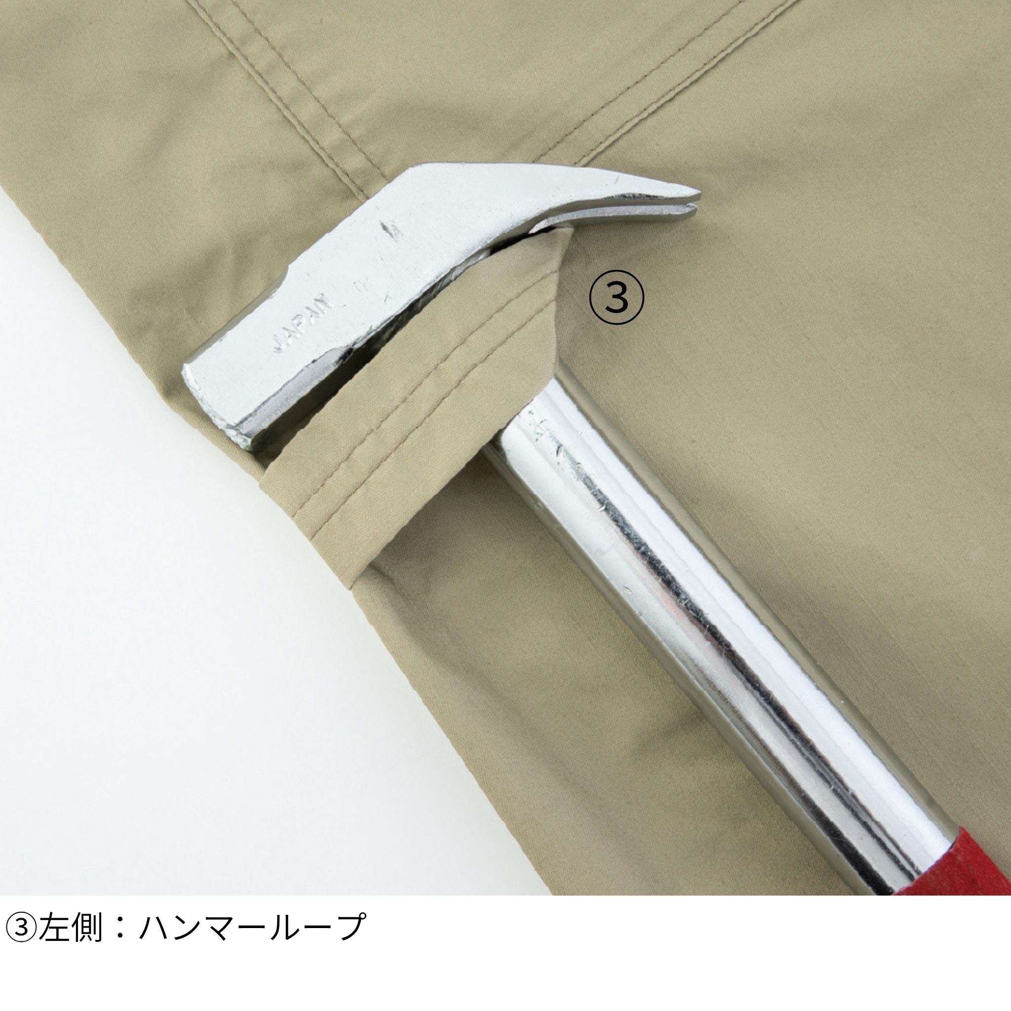 ライトT/Cストレッチオーバーオール [D-6709] 春夏 コーコス信岡