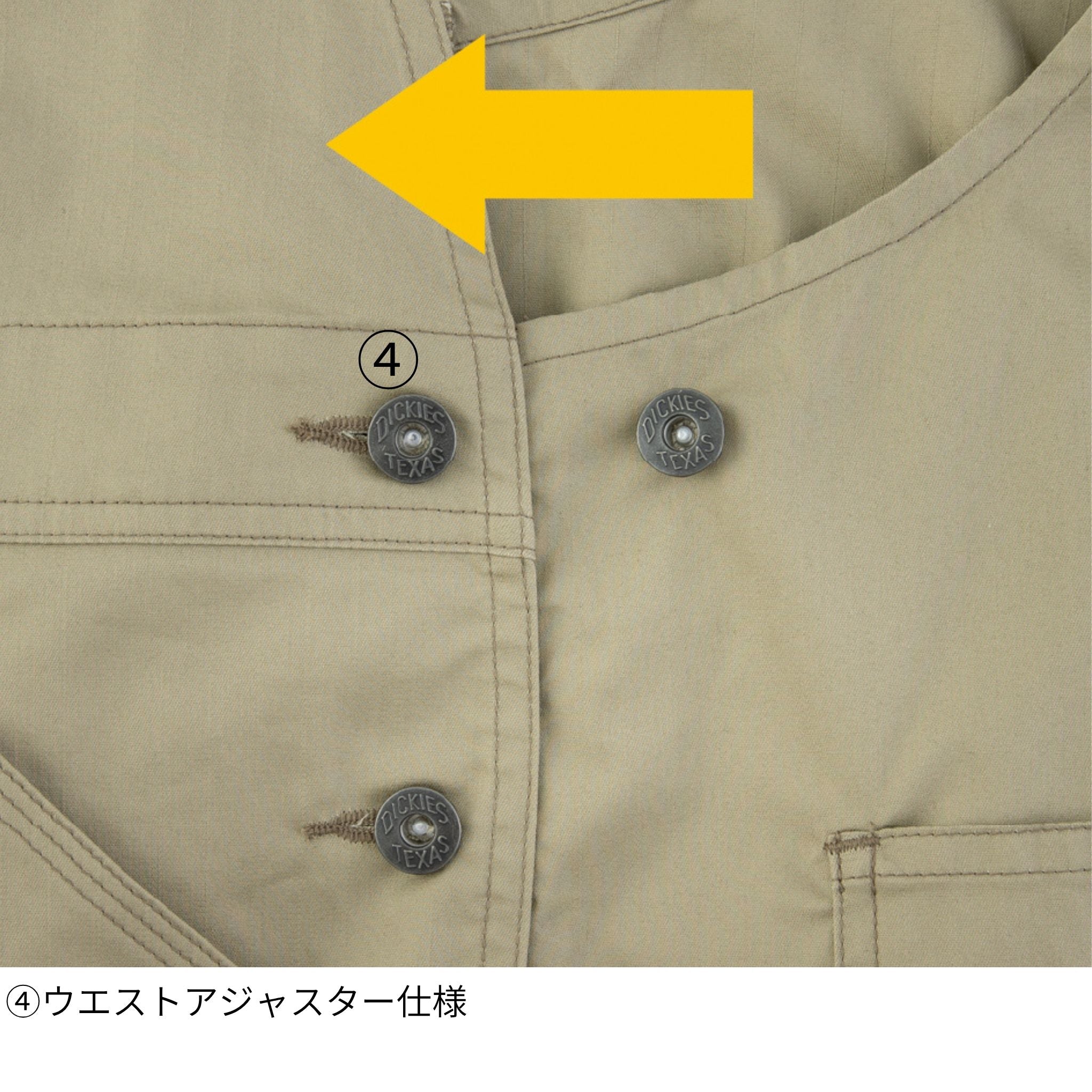 ライトT/Cストレッチオーバーオール [D-6709] 春夏 コーコス信岡