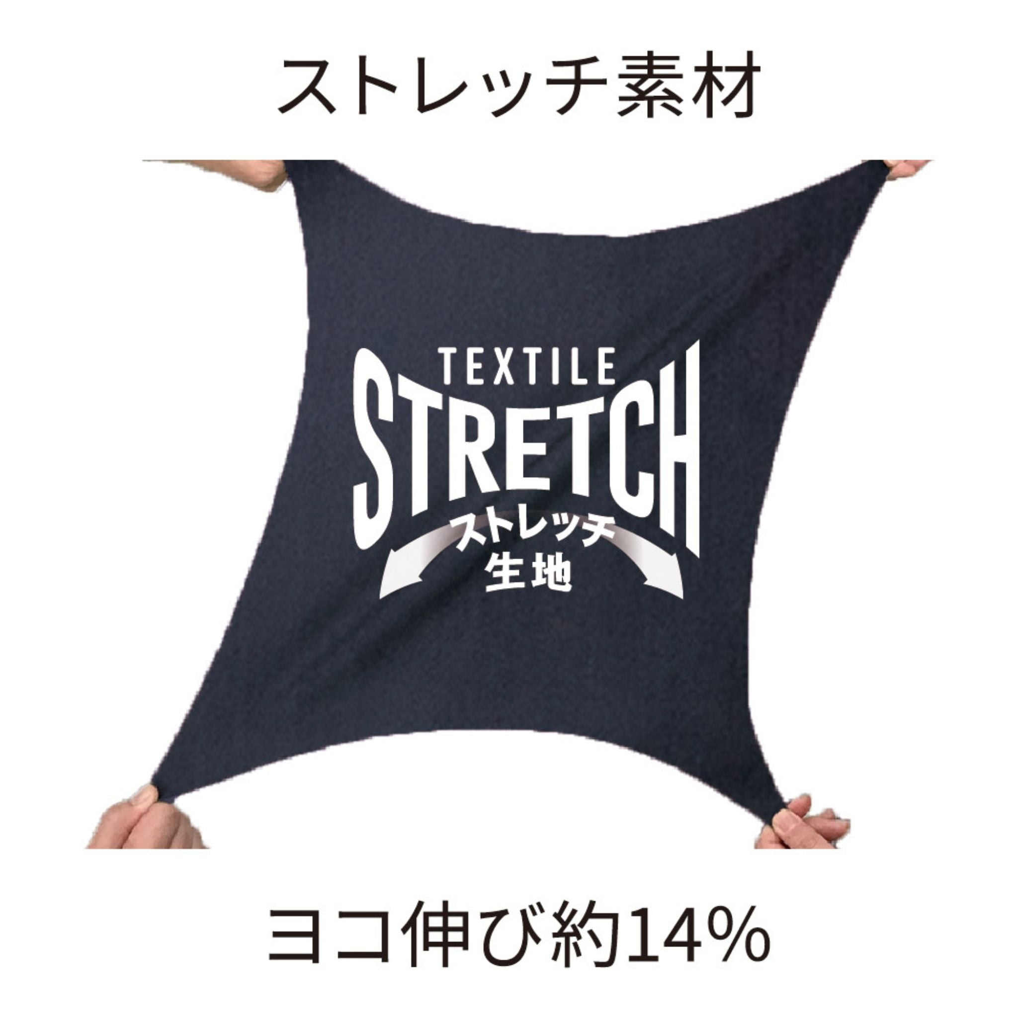 ライトT/Cストレッチオーバーオール [D-6709] 春夏 コーコス信岡